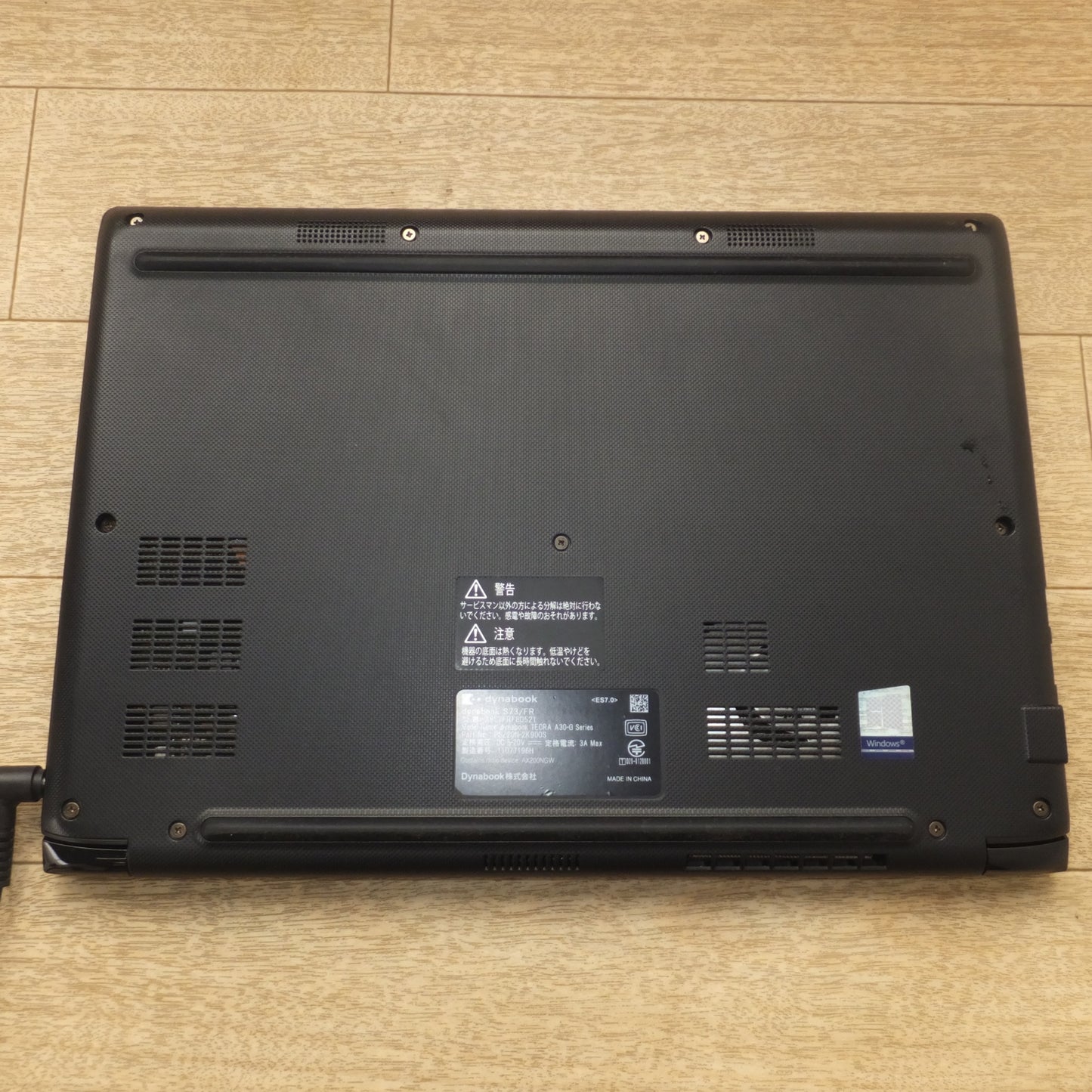 [送料無料] ジャンク★ダイナブック Dynabook ノートパソコン S73/FR A6S7FRF8D521　初期化済 液晶割れ★