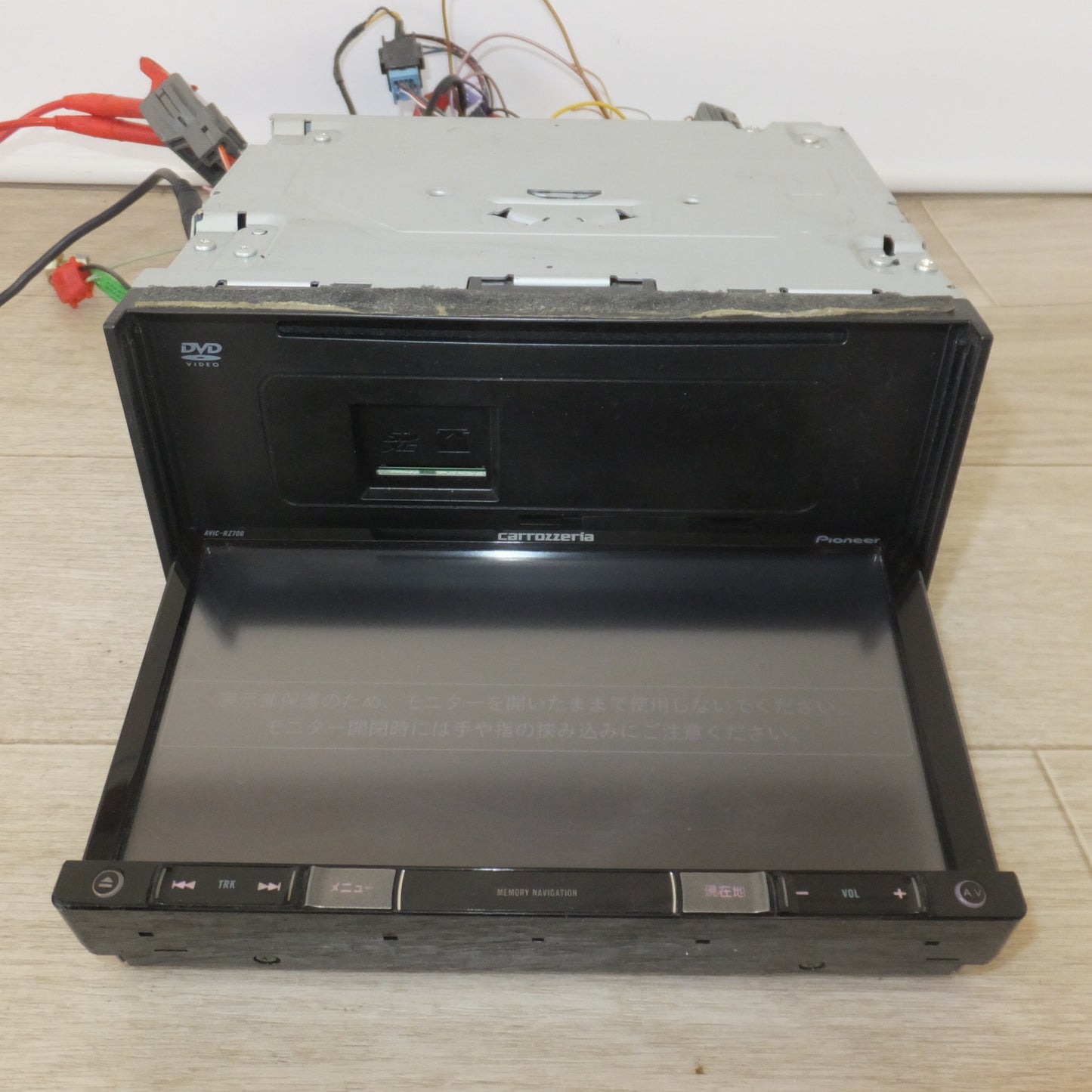[送料無料] ★カロッツェリア carrozzeria AV一体型メモリーナビゲーション 楽ナビ AVIC-RZ700(6★