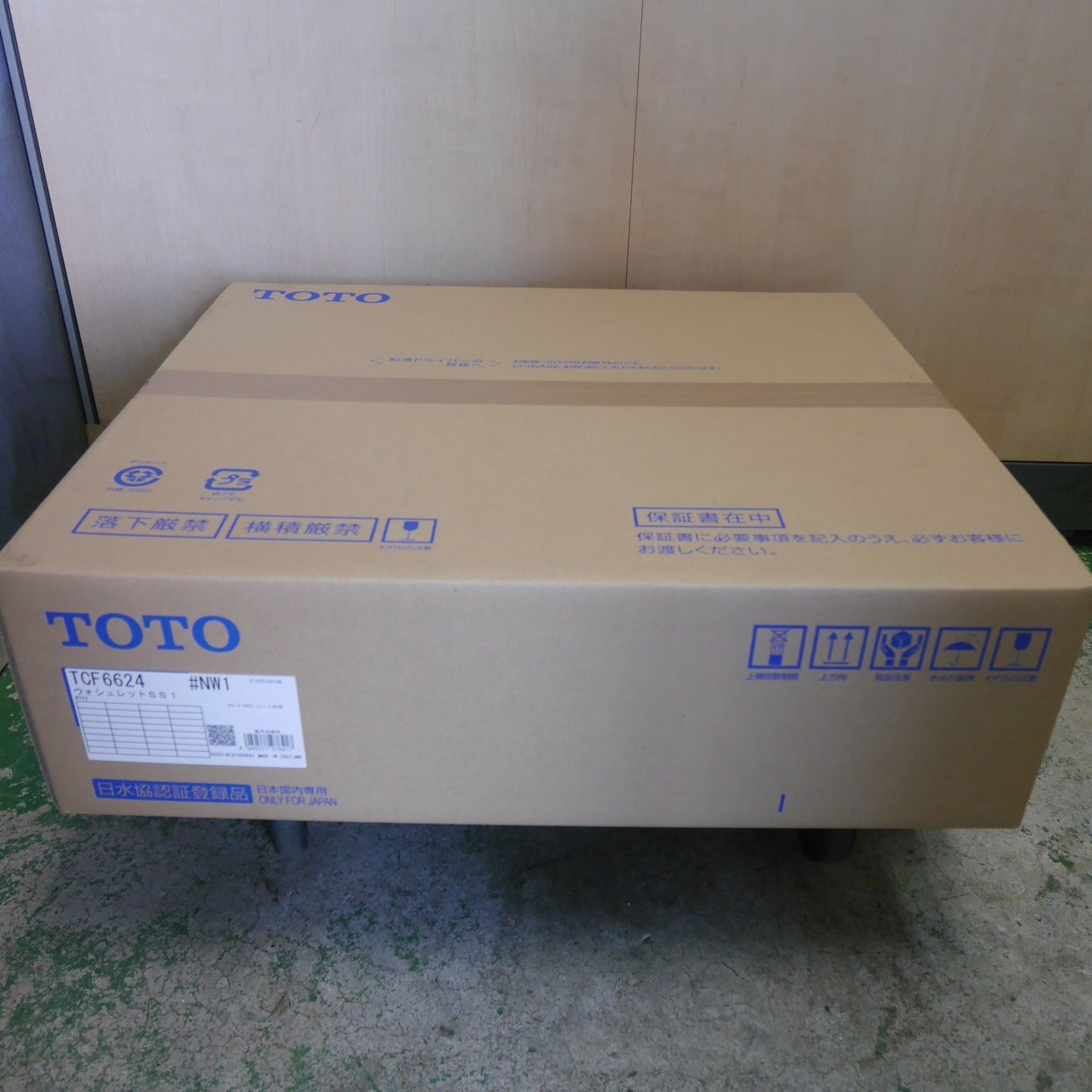 [送料無料] 未使用☆TOTO ウォシュレット SS1 TCF6624 #NW1 シート タイプ 温水 洗浄 便座 ホワイト トートー トイレ☆