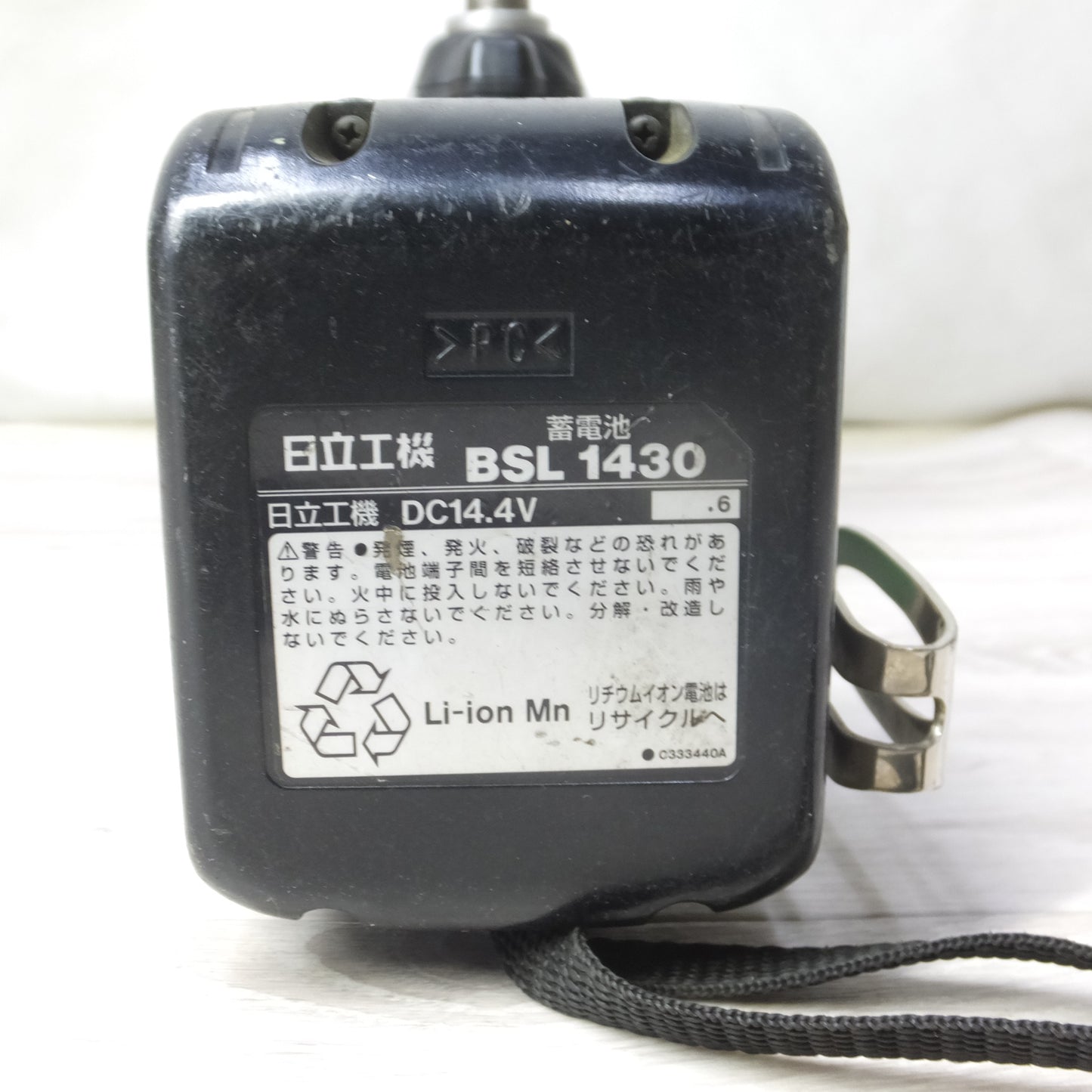 [送料無料] ◆HITACHI 日立工機 コードレスインパクトレンチ WR14DBDL 14.4V BSL1430 バッテリー付き 電動工具◆
