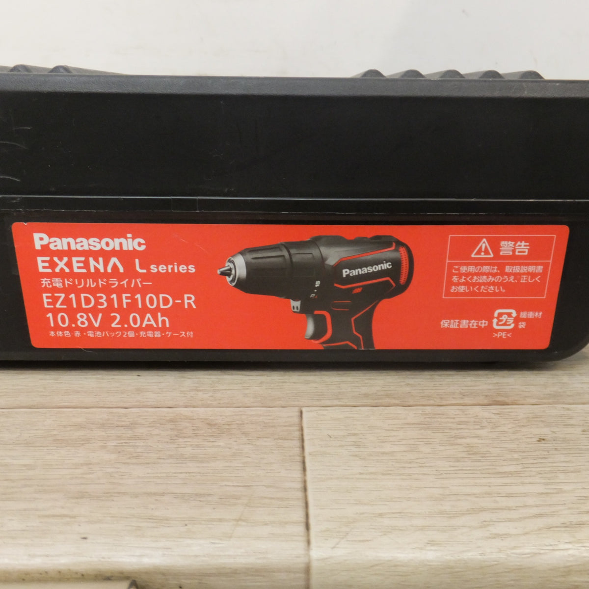 ★パナソニック Panasonic 充電ドリルドライバー EZ1D31F10D-R DC10.8V★