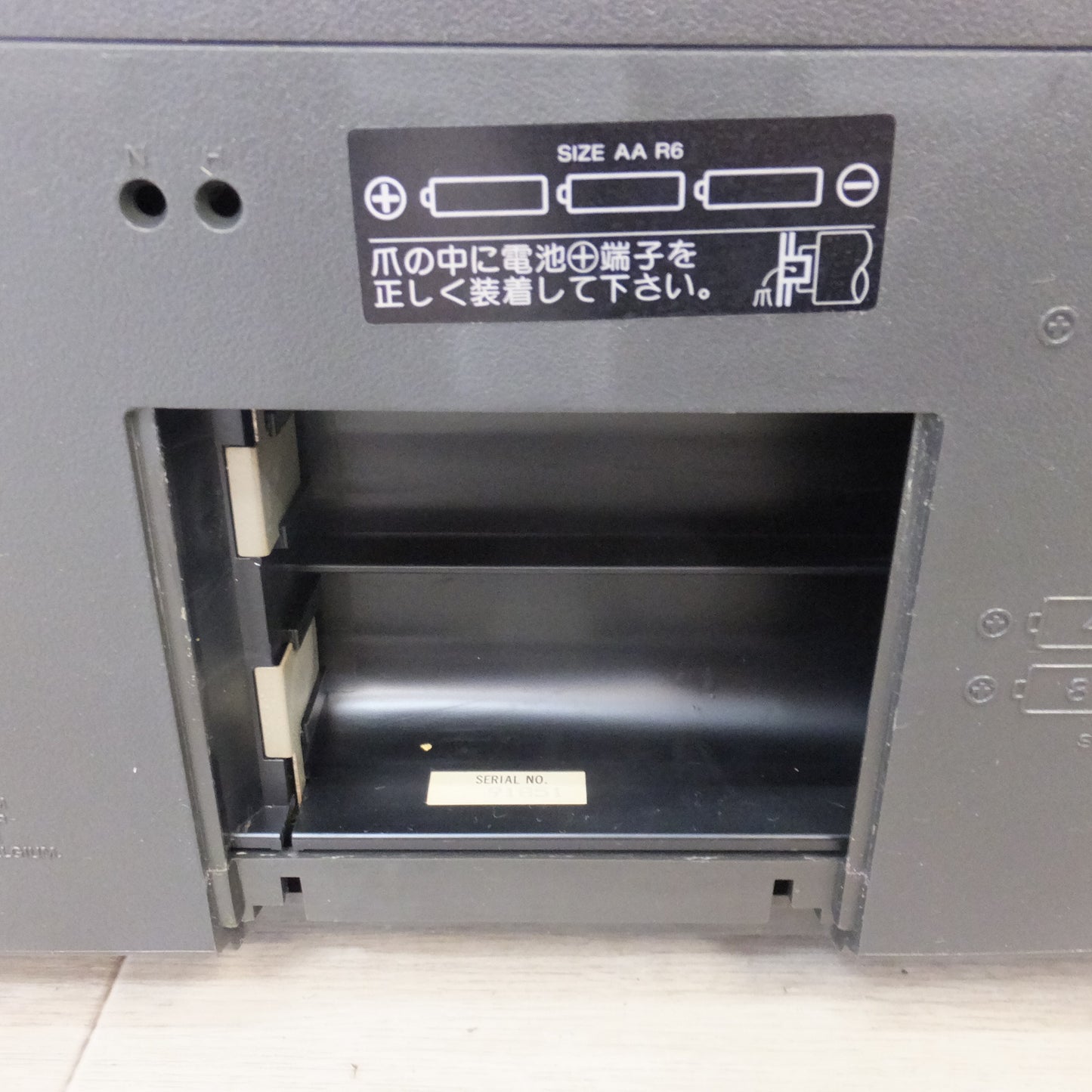 [送料無料] ★SONY ソニー CDラジカセ ドデカホーン DoDeCaHORN CFD-DW95MK5　CD RADIO CASSETTE-CORDER★