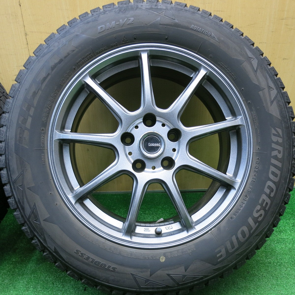 4本価格★スタッドレス G.Speed 225/65R17 ブリヂストン ブリザック DM-V2 Gスピード 17インチ PCD114.3/5H★5110616HAス