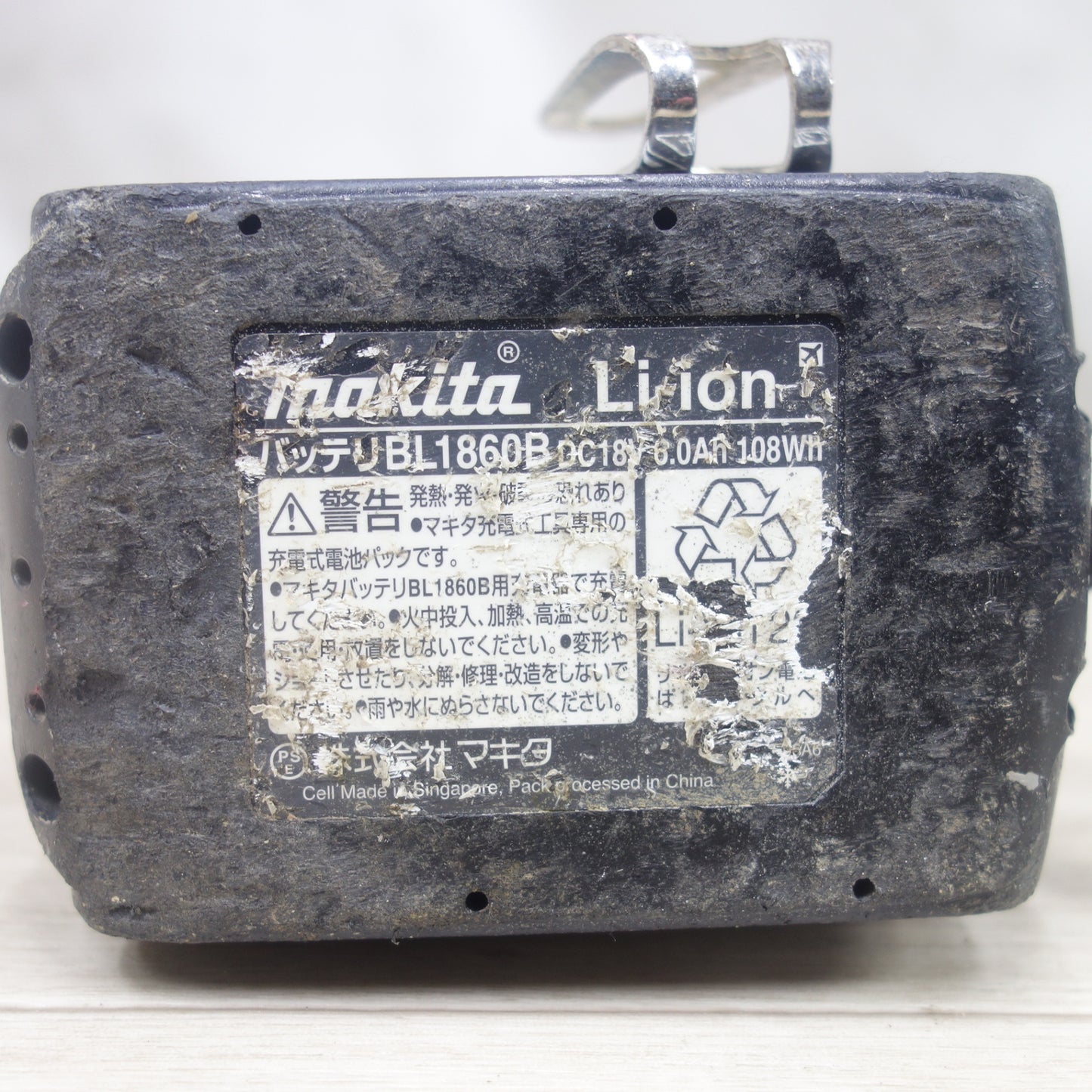 [送料無料] バッテリー2個付◆マキタ 充電式 インパクトドライバ TD173D 電動 工具 コードレス 18V makita◆