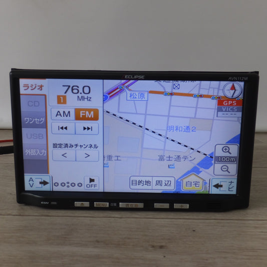 [送料無料] ★富士通テン イクリプス ECLIPSE メモリーナビゲーション AVN112M[23]★