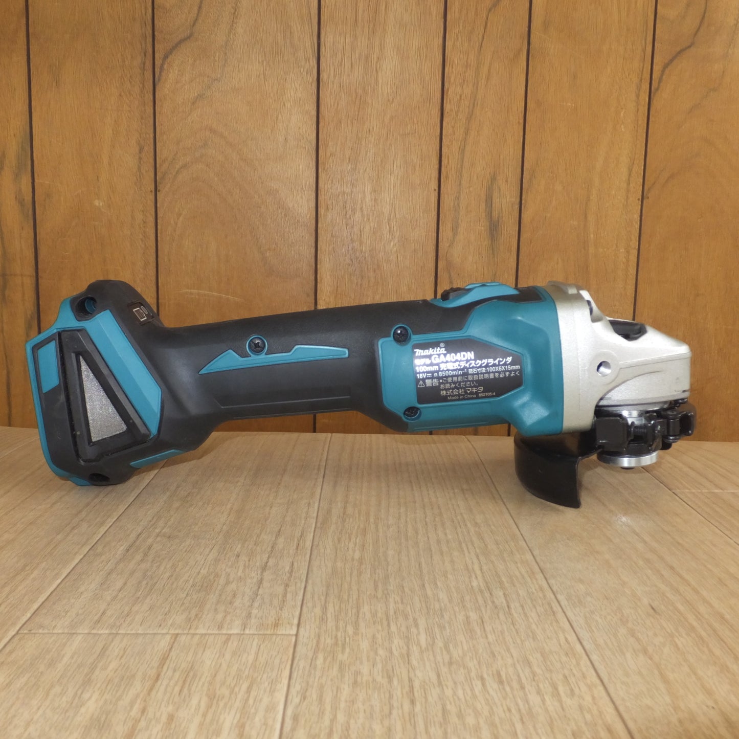 [送料無料] 美品★マキタ makita 100mm 充電式ディスクグラインダ GA404DN 18V 本体のみ★