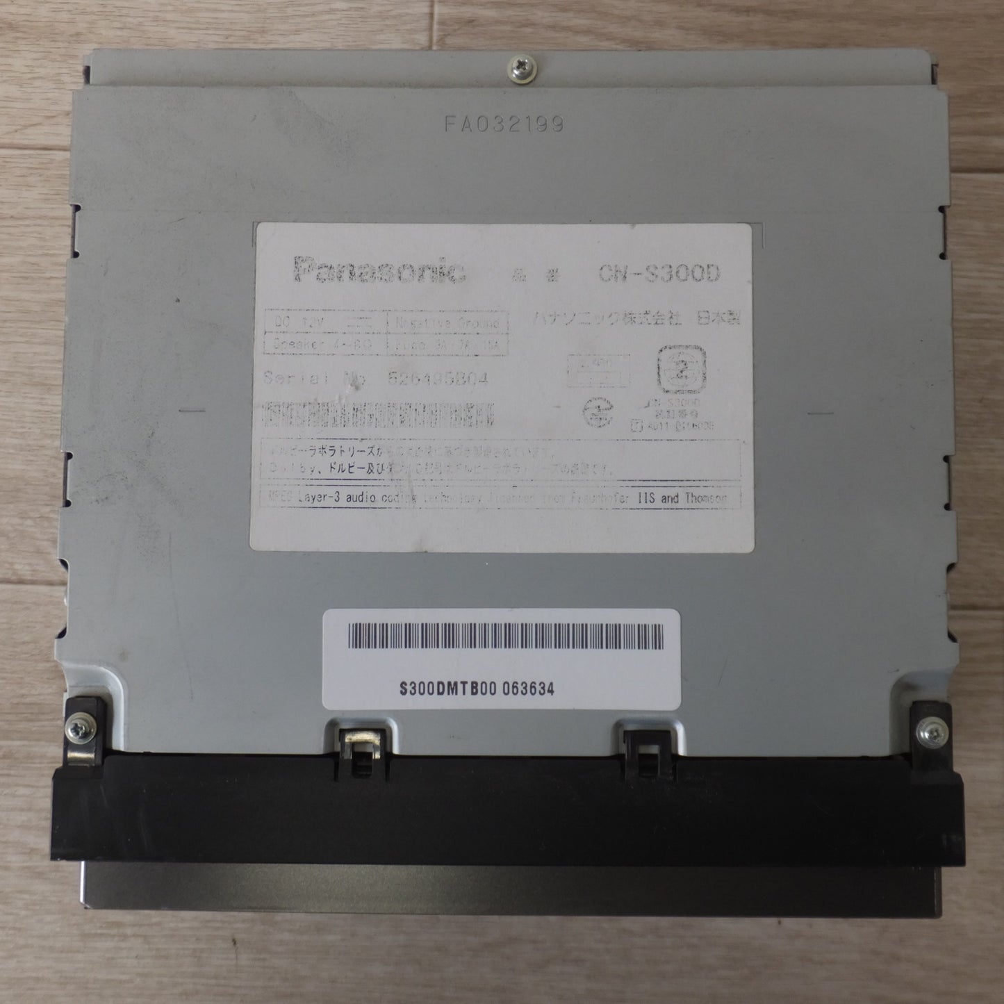 [送料無料] 現状品★パナソニック Panasonic SDカーナビステーション Strada CN-S300D[35]★