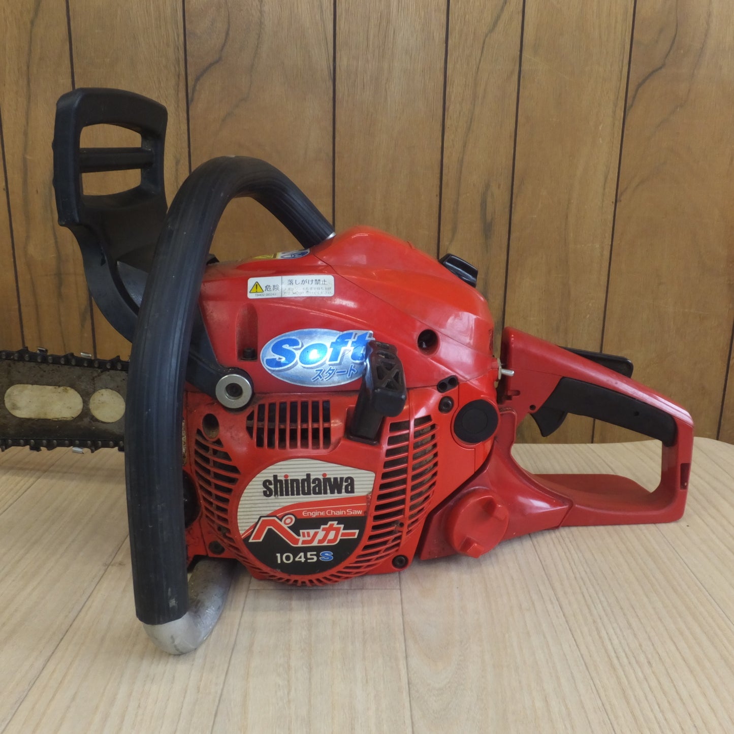 [送料無料] 岐阜発 ジャンク★新ダイワ エンジンチェンソー Engine Chain Saw ペッカー E1045S★