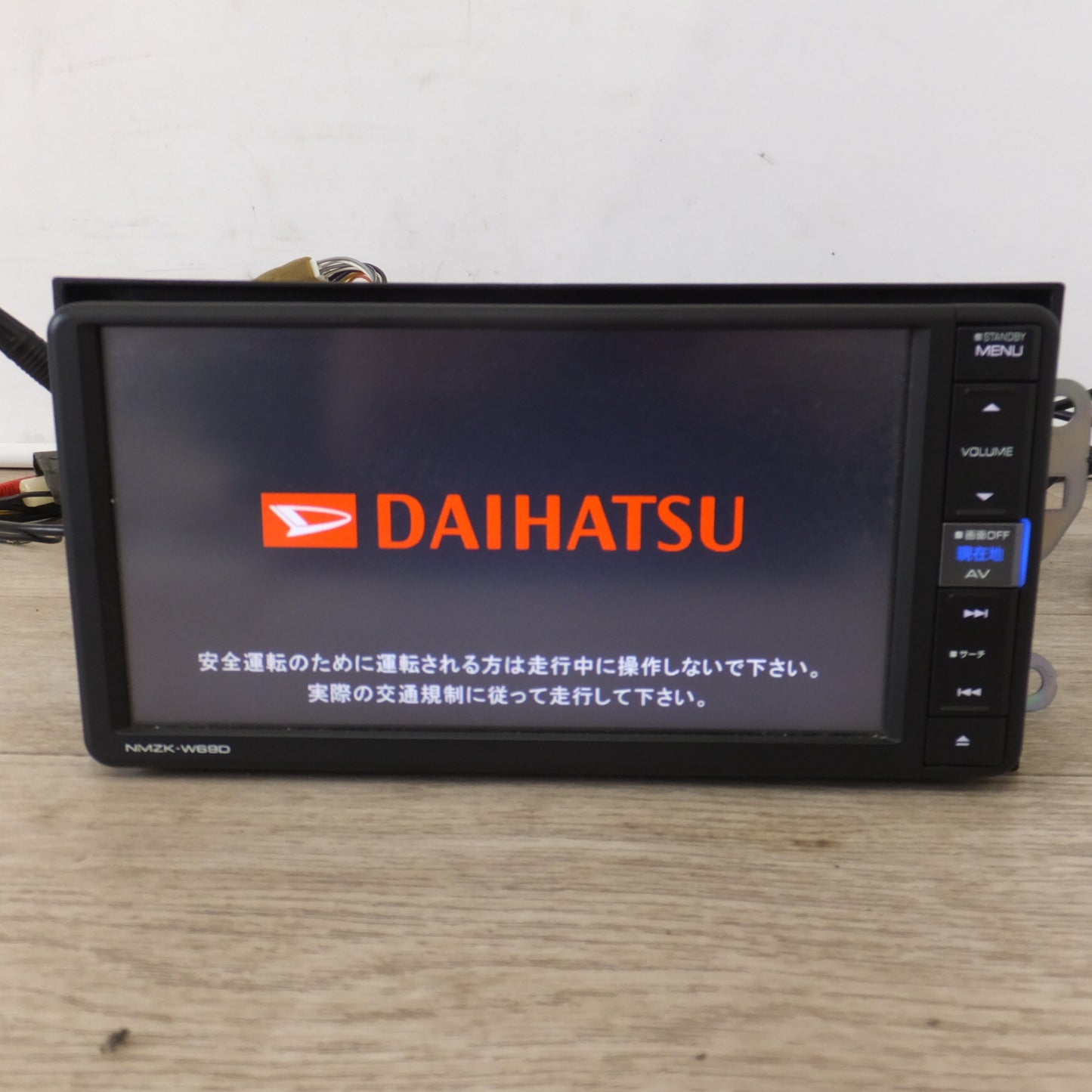 [送料無料] ★ケンウッド製 ダイハツ 純正 AVナビゲーションシステム NMZK-W69D(11)★