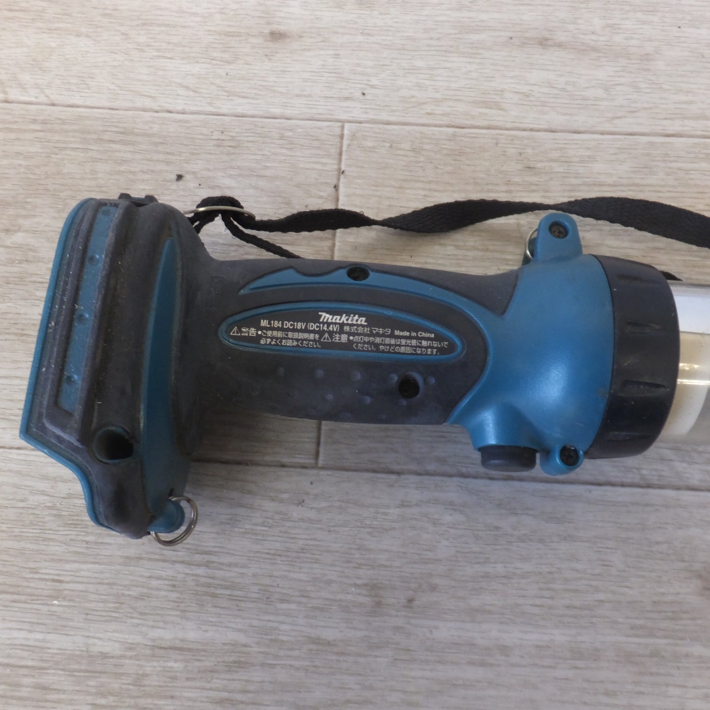 [送料無料] ★マキタ makita 充電式蛍光灯 ML184　DC18V DC14.4V　本体のみ(2)★