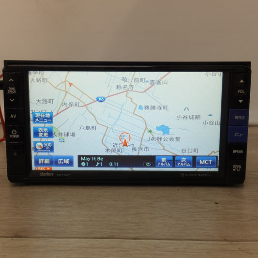 [送料無料] ★クラリオン clarion AVナビゲーション NX712W[55]★