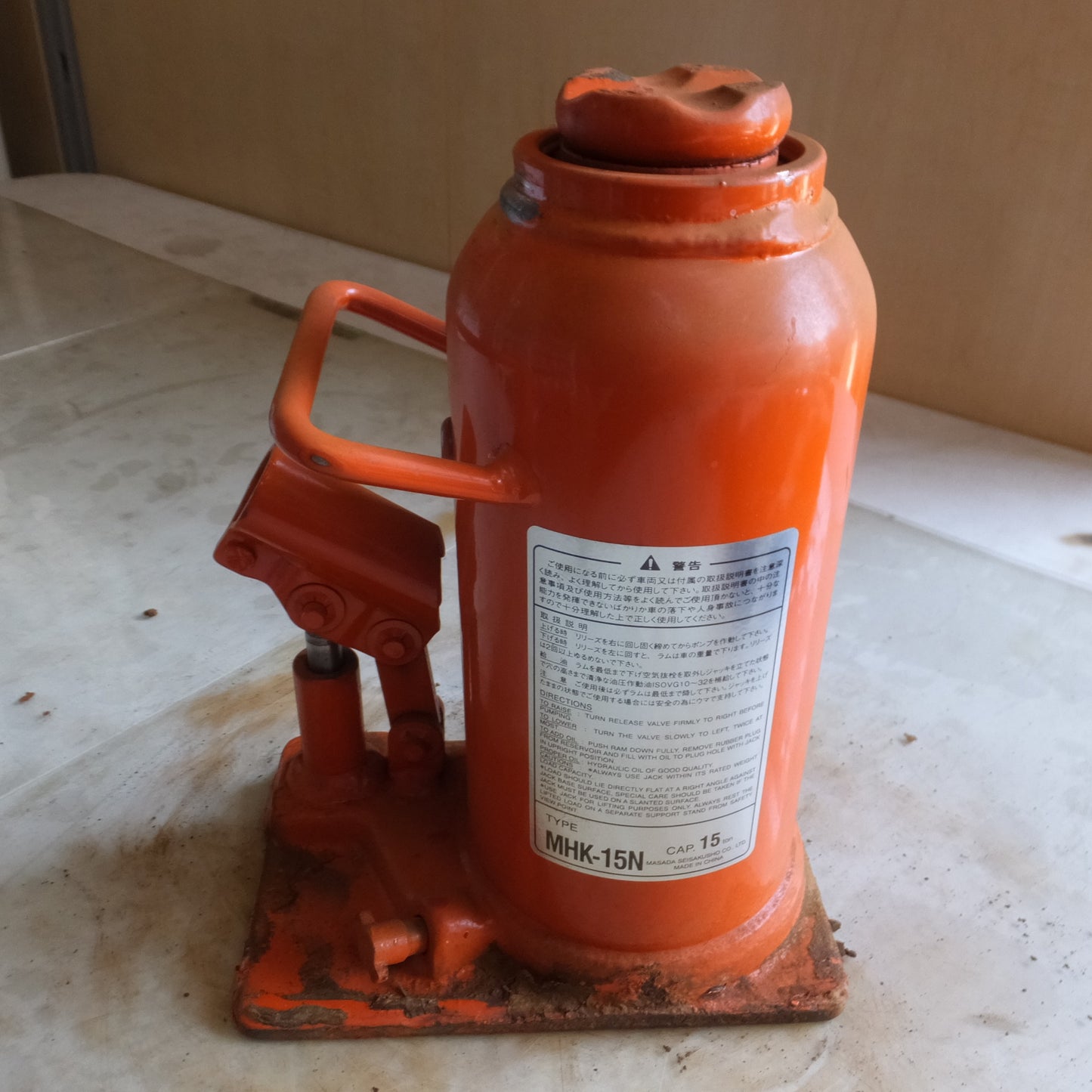 [送料無料] ◆マサダ 油圧ジャッキ MHK-15N 工具 15TON 15ton 15トン 15000kg 油圧式 オイル だるま ダルマ 車載 自動車 点検 整備(7)◆