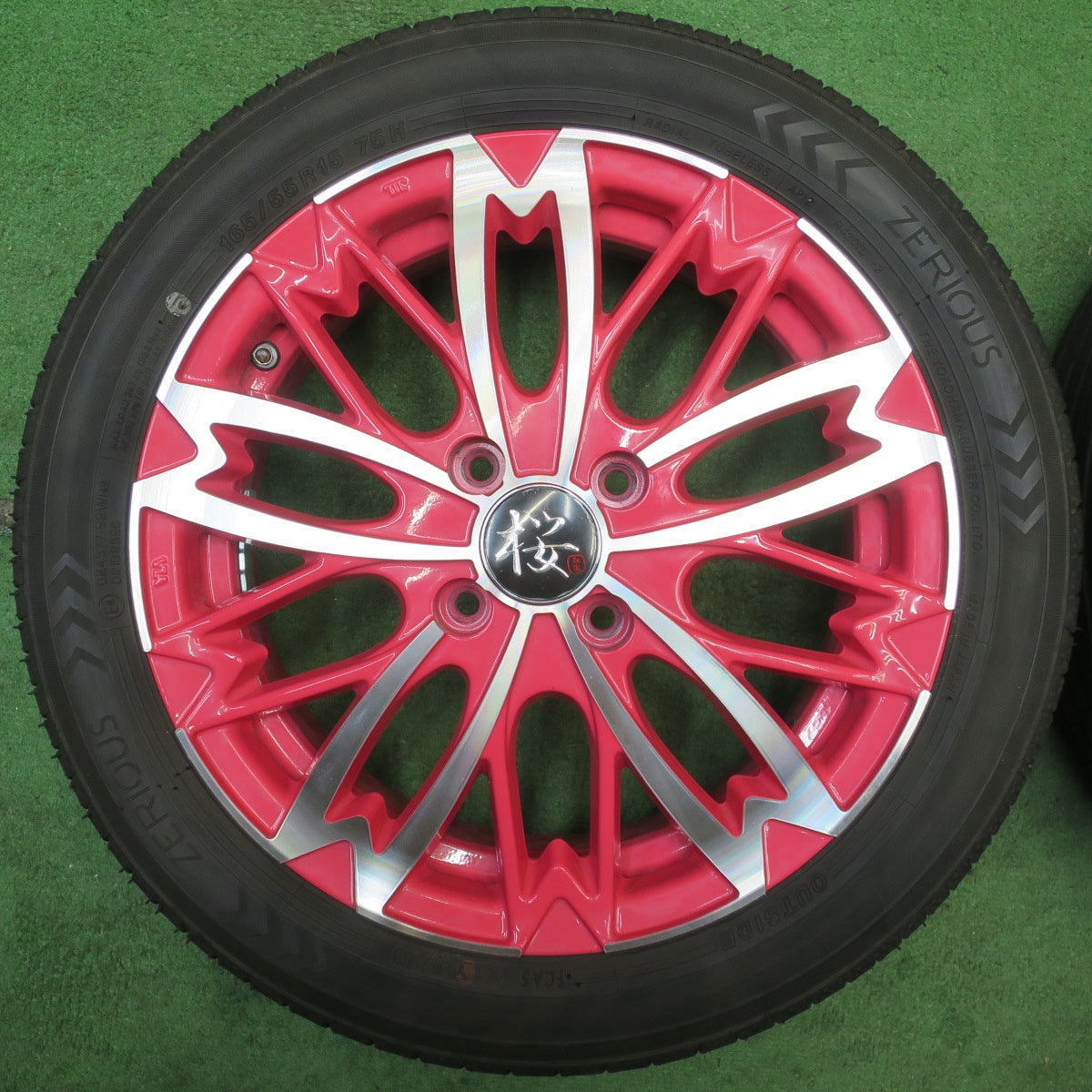 バリ溝！24年！キレイ！9分★和道 桜 五分咲き 165/55R15 ZERIOUS ゼリオズ ヨコハマ製 15インチ 軽サイズ PCD100/4H★6050807NJノ