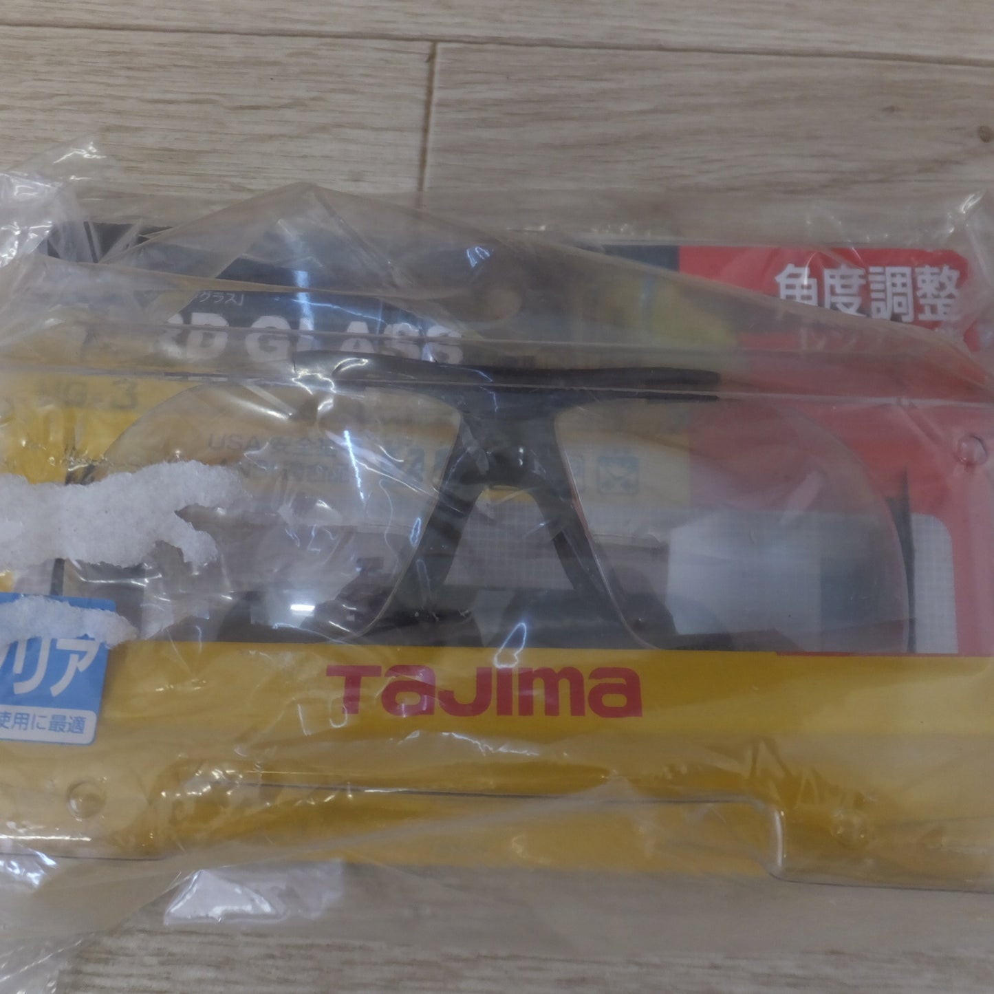 [送料無料] 未使用★タジマ Tajima 安全保護メガネ ハードグラス HARD GLASS HG-3 クリア HG-3C★