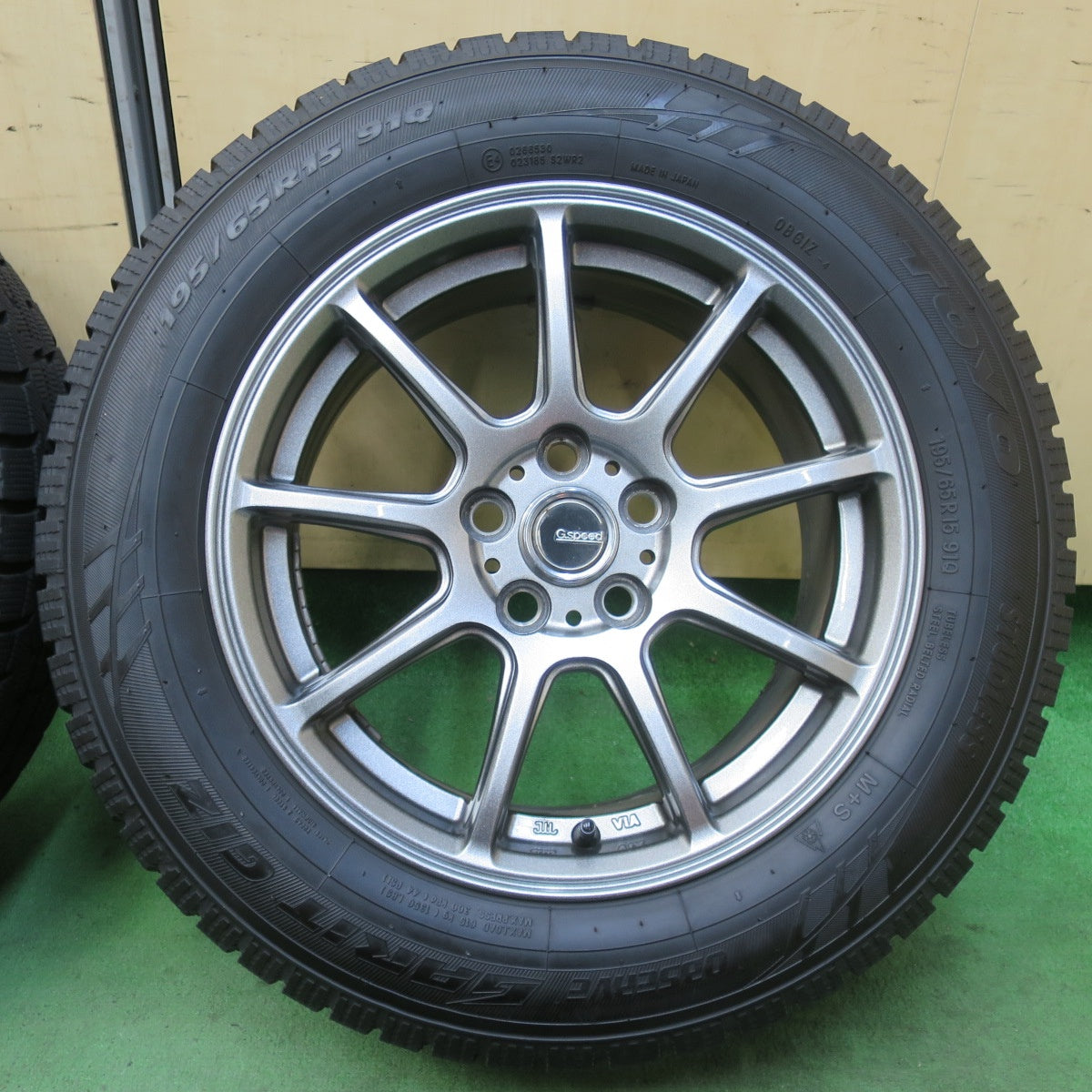 バリ溝！21年！キレイ！9分★プリウス 等 195/65R15 スタッドレス トーヨー オブザーブ ガリット GIZ G.speed Gスピード 15インチ PCD100/5H★5122213イス