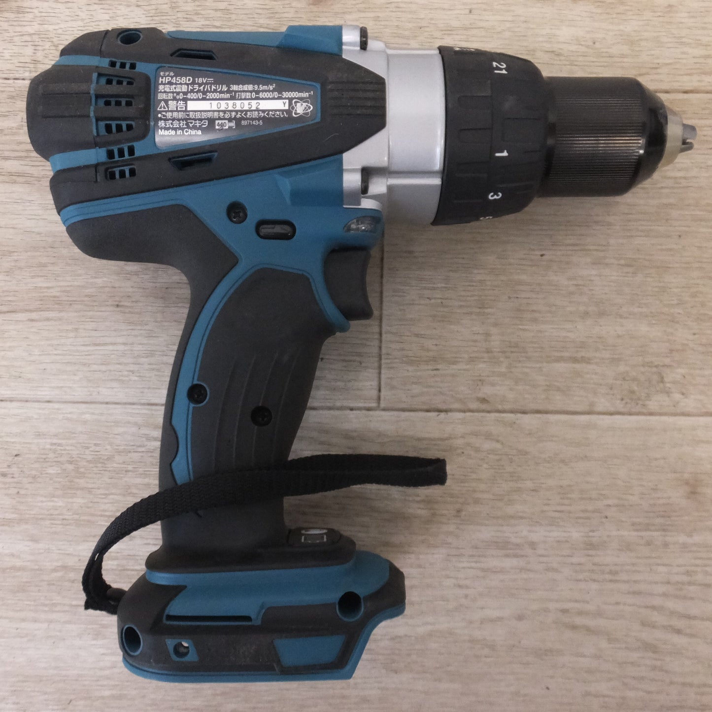 [送料無料] ★マキタ makita 充電式震動ドライバドリル HP458D 18V 本体のみ★