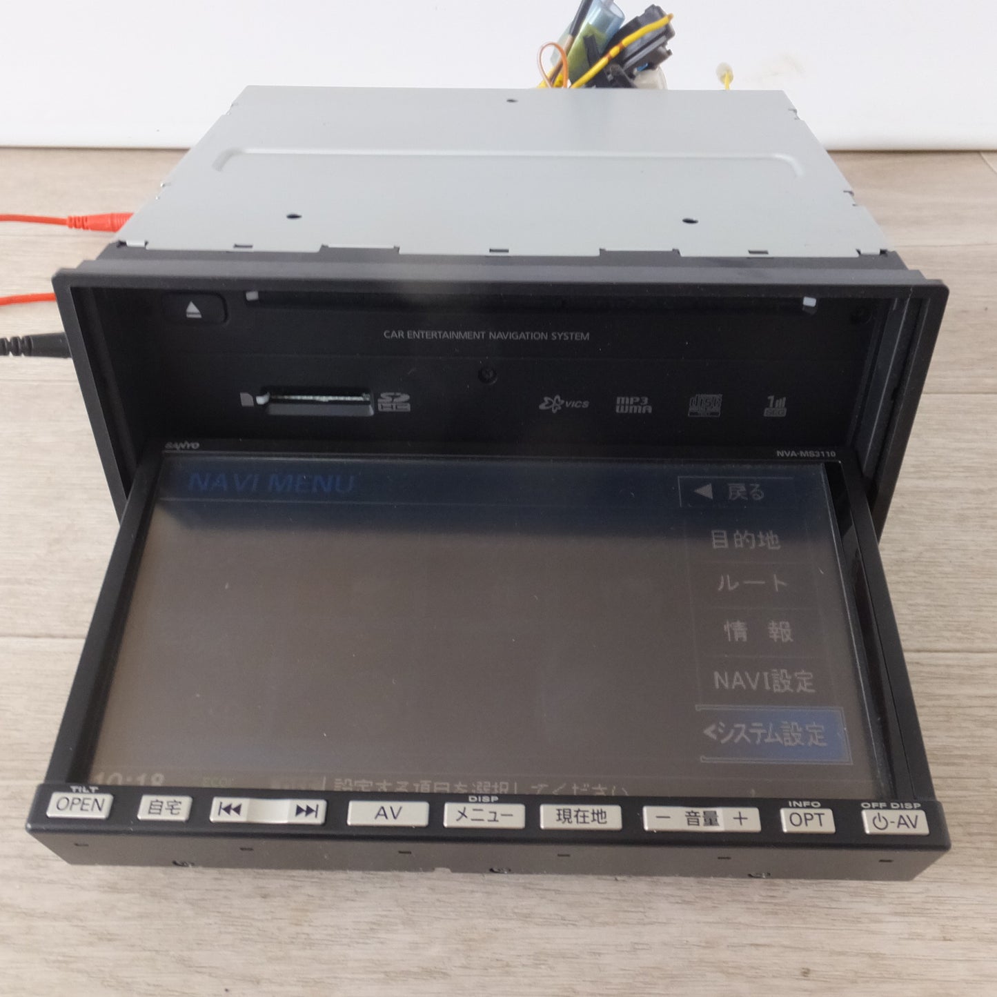 [送料無料] ★三洋製 スズキ 純正 メモリーナビゲーション NVA-MS3110 99000-79X44(1)★