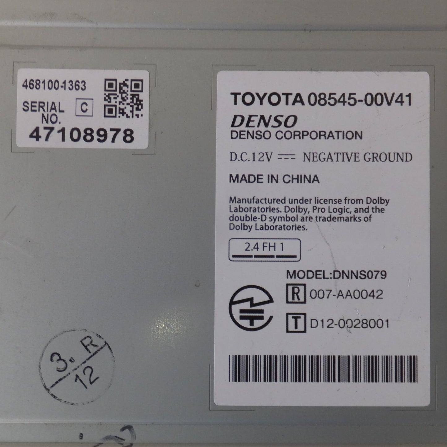 [送料無料] 現状品★デンソー製 トヨタ 純正 エクセレントナビ NHZD-W62G 08545-00V41 セキュリティロック[82]★