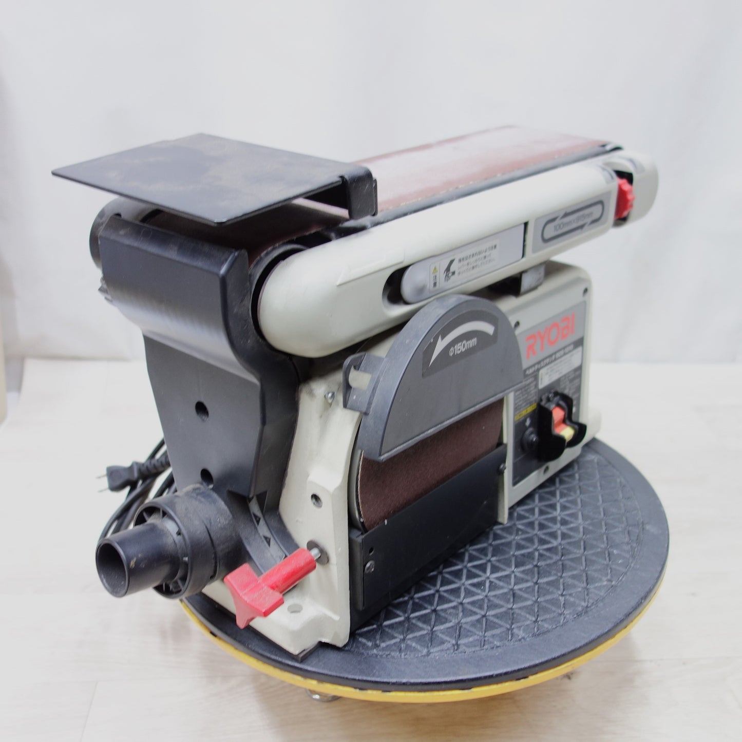 [送料無料] ◆RYOBI ベルト ディスク サンダー 150mm 100V BDS-1010 研磨機 電動 工具◆