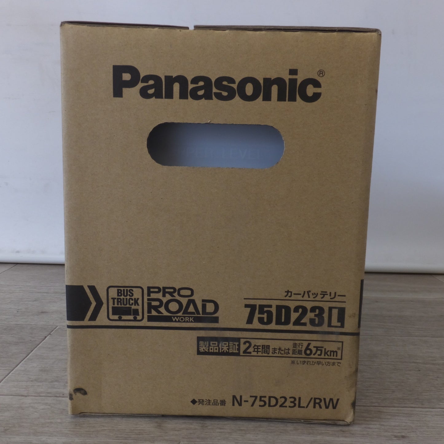 [送料無料] 岐阜発 未使用★パナソニック Panasonic カーバッテリー PRO ROAD N-75D23L/RW　トラック・バス用(1)★