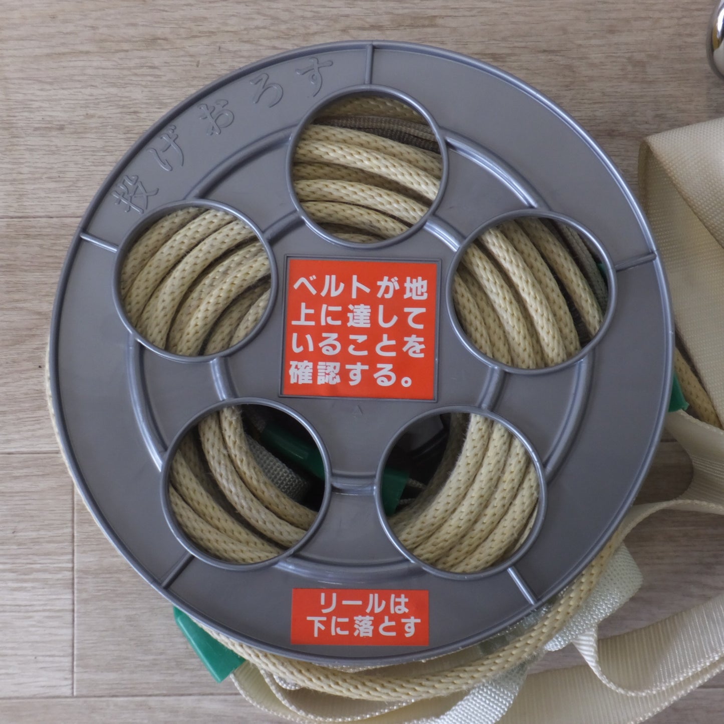 [送料無料] 未使用★松本機工 避難器具 可搬式 緩降機 オリロー ORIRO 降第10～2号　最大使用荷重 1000N　ロープ長さ 9m★