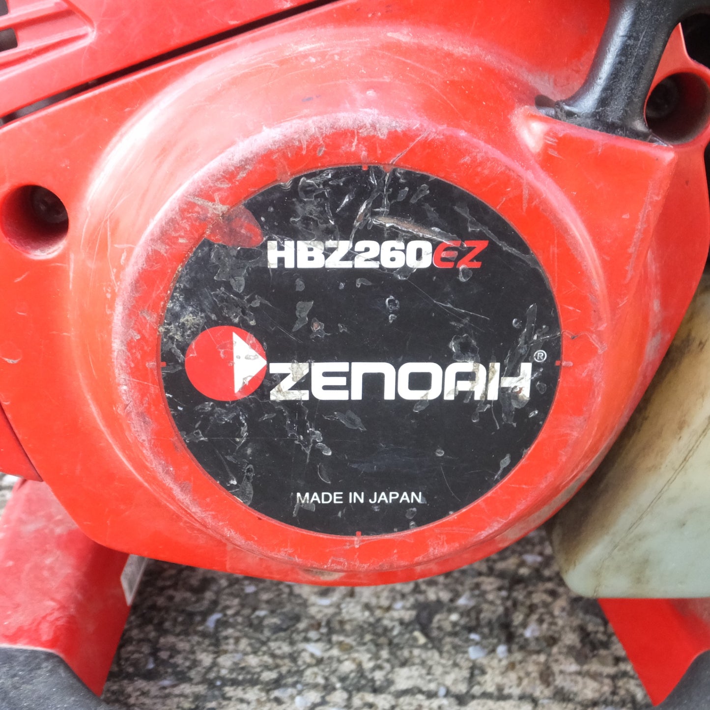 [送料無料] ◆ZENOAH ゼノア エンジンブロワー HBZ260EZ ハンディブロワ 送風機(2)◆