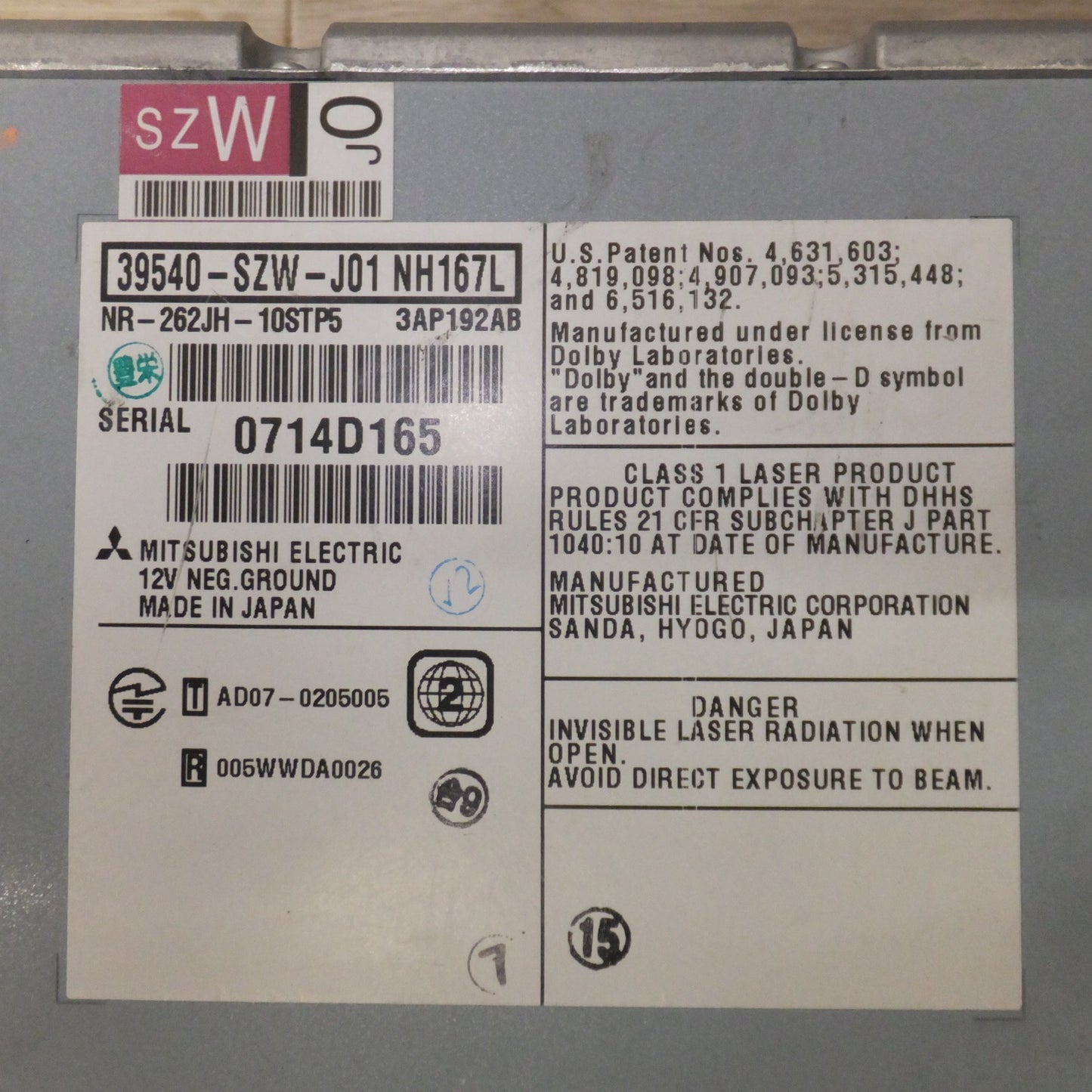 [送料無料] ★三菱製 ホンダ 純正 ステップワゴン スパーダ RK1～RK6 HDDナビ 39540-SZW-J01 NH167L★
