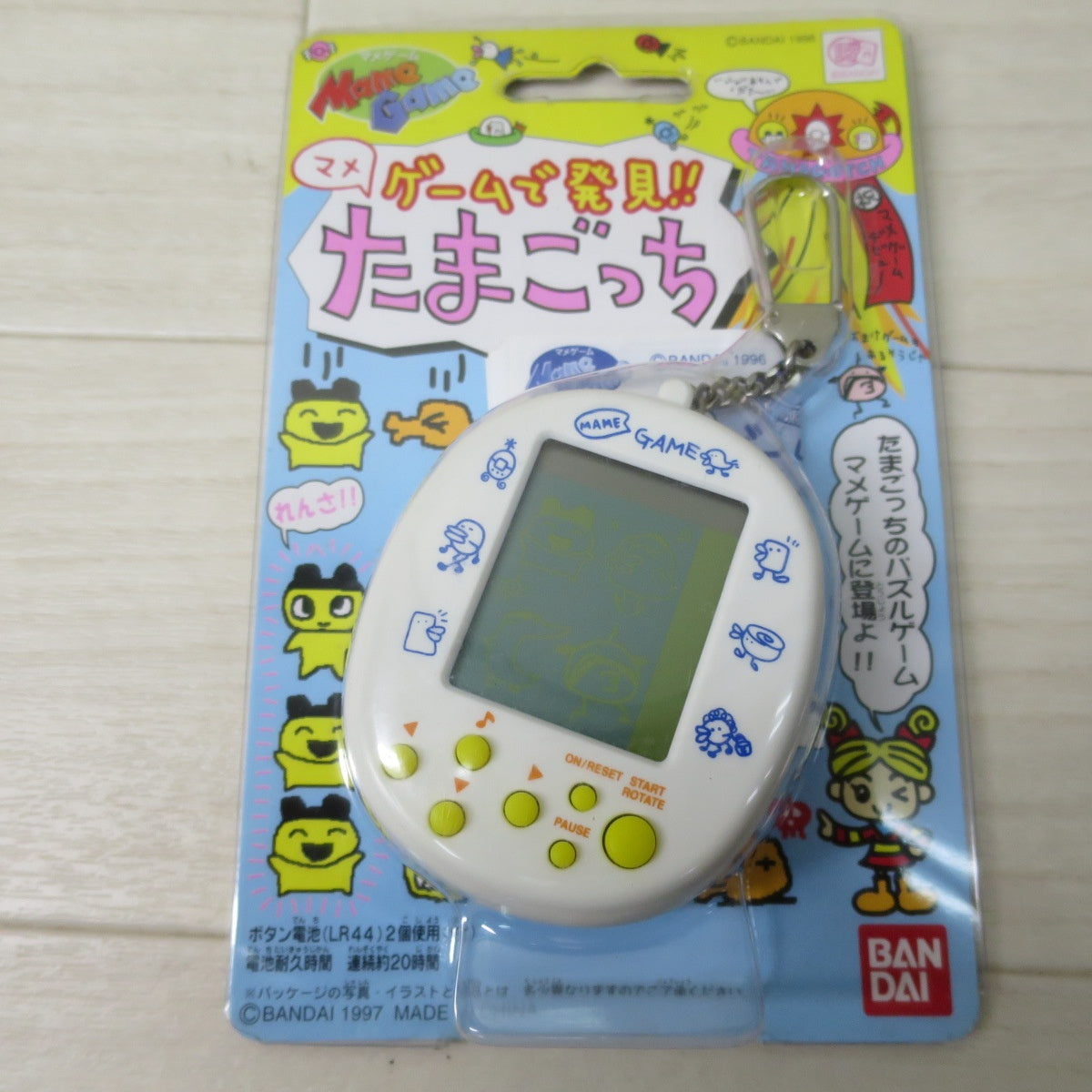 [送料無料] 未使用！11点まとめ売り☆バンダイ ゲームで発見!! たまごっち BANDAI TAMAGOTCH I デジタル ペット 現状品☆