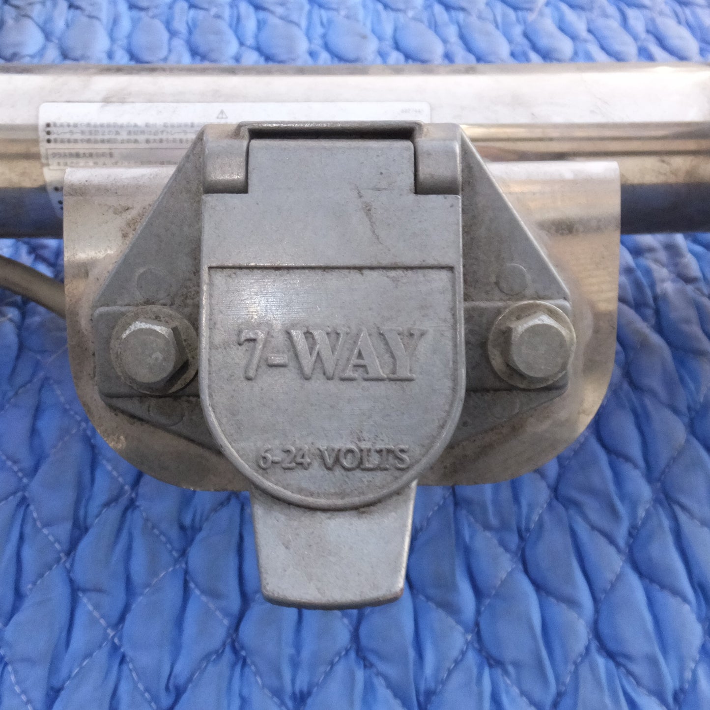 [送料無料] 岐阜発★サン自動車工業 SUNTREX ヒッチメンバー TUG MASTER 7-WAY 6-24 VOLTS　口径 約 5cm(3)★