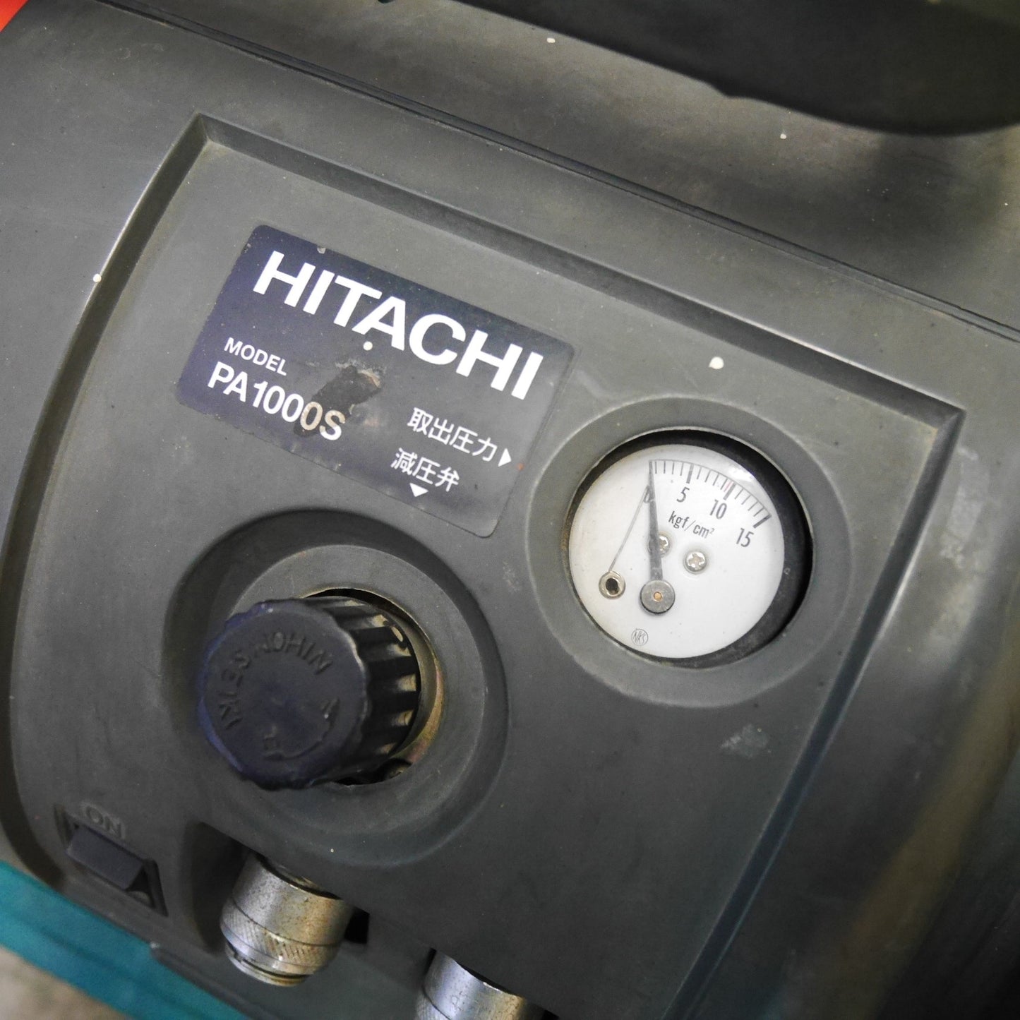 [送料無料] ☆日立 軽搬型 ベビコン PA1000S エアーパンチ AIR PUNCHI 1000 エアー ツール 工具 エア コンプレッサー 現状品☆
