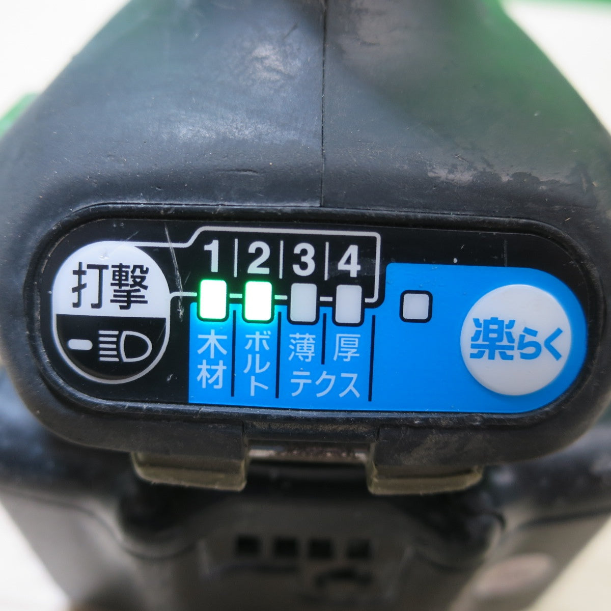 [送料無料] ☆マキタ 充電式 インパクトドライバ TD173D 電動 工具 18V BL1860B 充電器 DC18RF makita☆