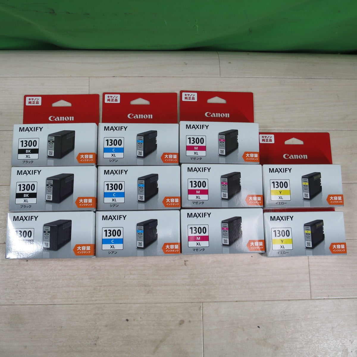 [送料無料] 11点セット☆Canon キャノン MAXIFY インクタンク 純正品 PGI-1300XL BK / C / M / Y ブラック シアン マゼンタ イエロー☆