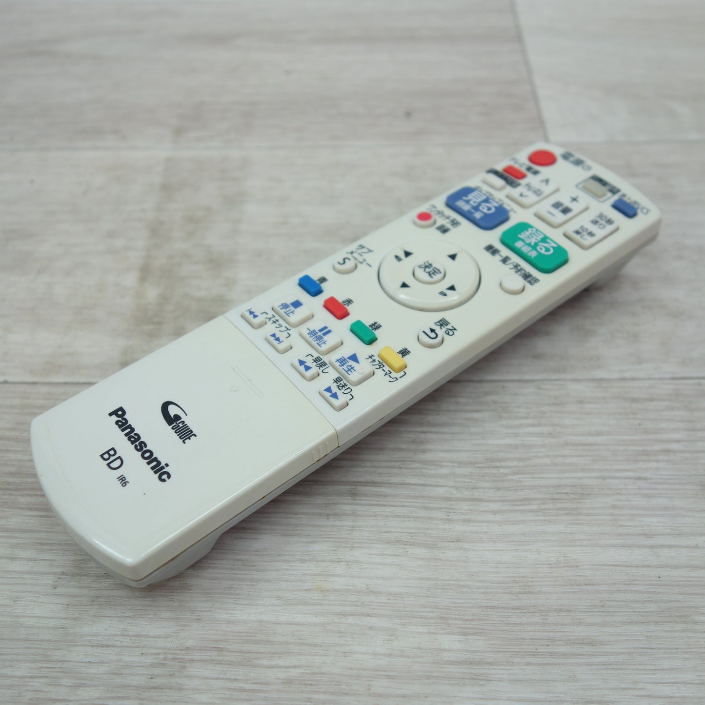 [送料無料] 付属品付☆Panasonic HDD 搭載 ハイビジョン ブルーレイ ディスク レコーダー DMR-BRS500 BD 500GB 現状品 パナソニック☆