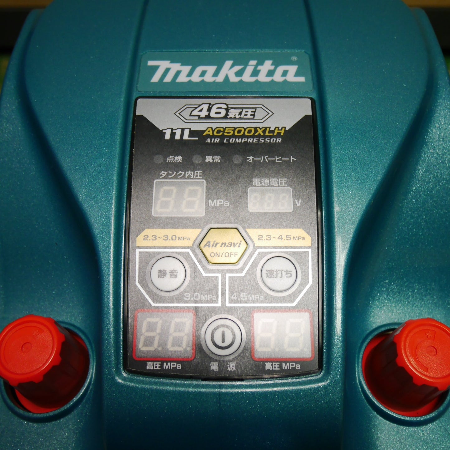 [送料無料] 美品☆マキタ エア コンプレッサー AC500XLH 46気圧 11L エアー ツール 工具 makita 50-60Hz☆