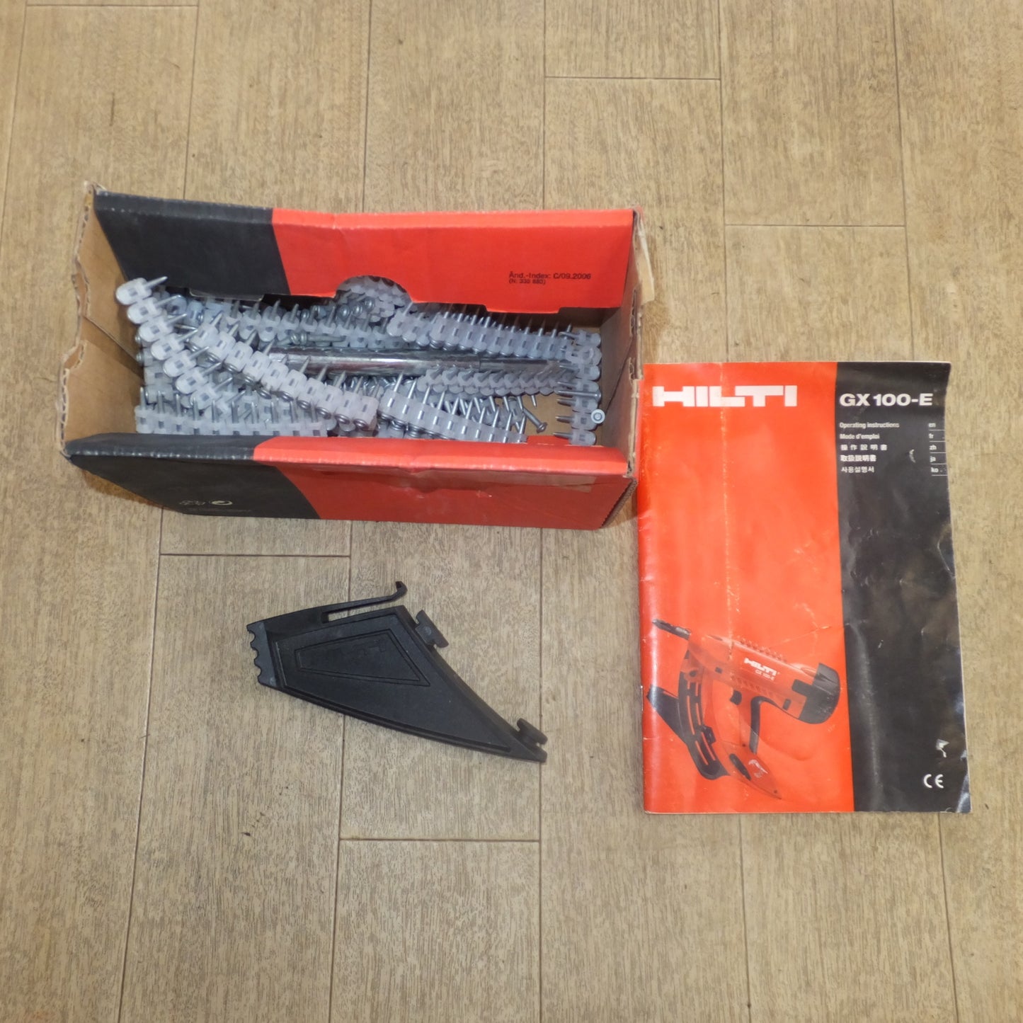 [送料無料] ★ヒルティ HILTI ガス式鋲打機 GX100-E　マガジン部分 X-GM20★