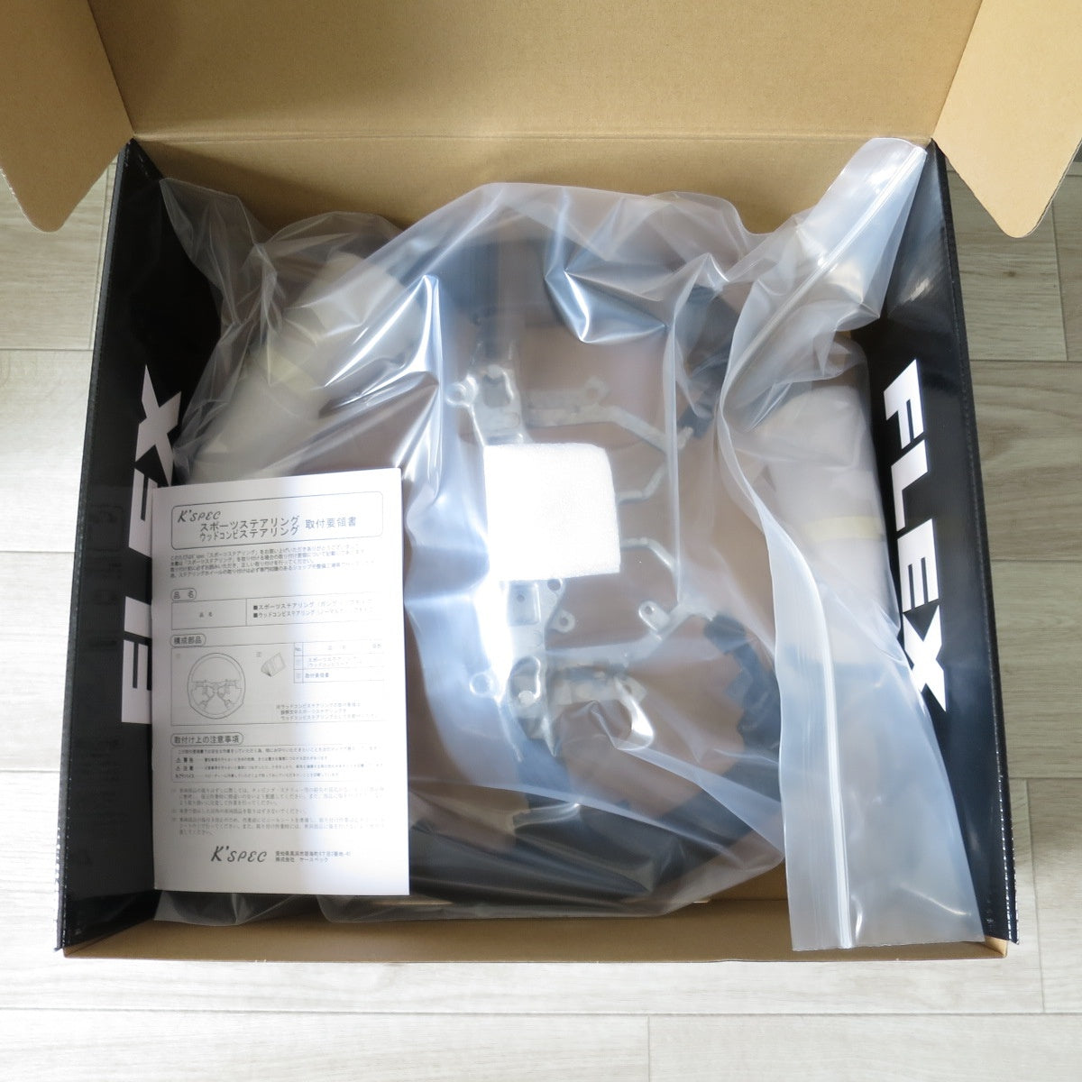 [送料無料] 未使用◇K'SPEC FLEX 200系 ハイエース ウッド コンビ ステアリング HNW01KKHBR 茶木目 フレックス 純正 エアバッグ 使用 設計◇