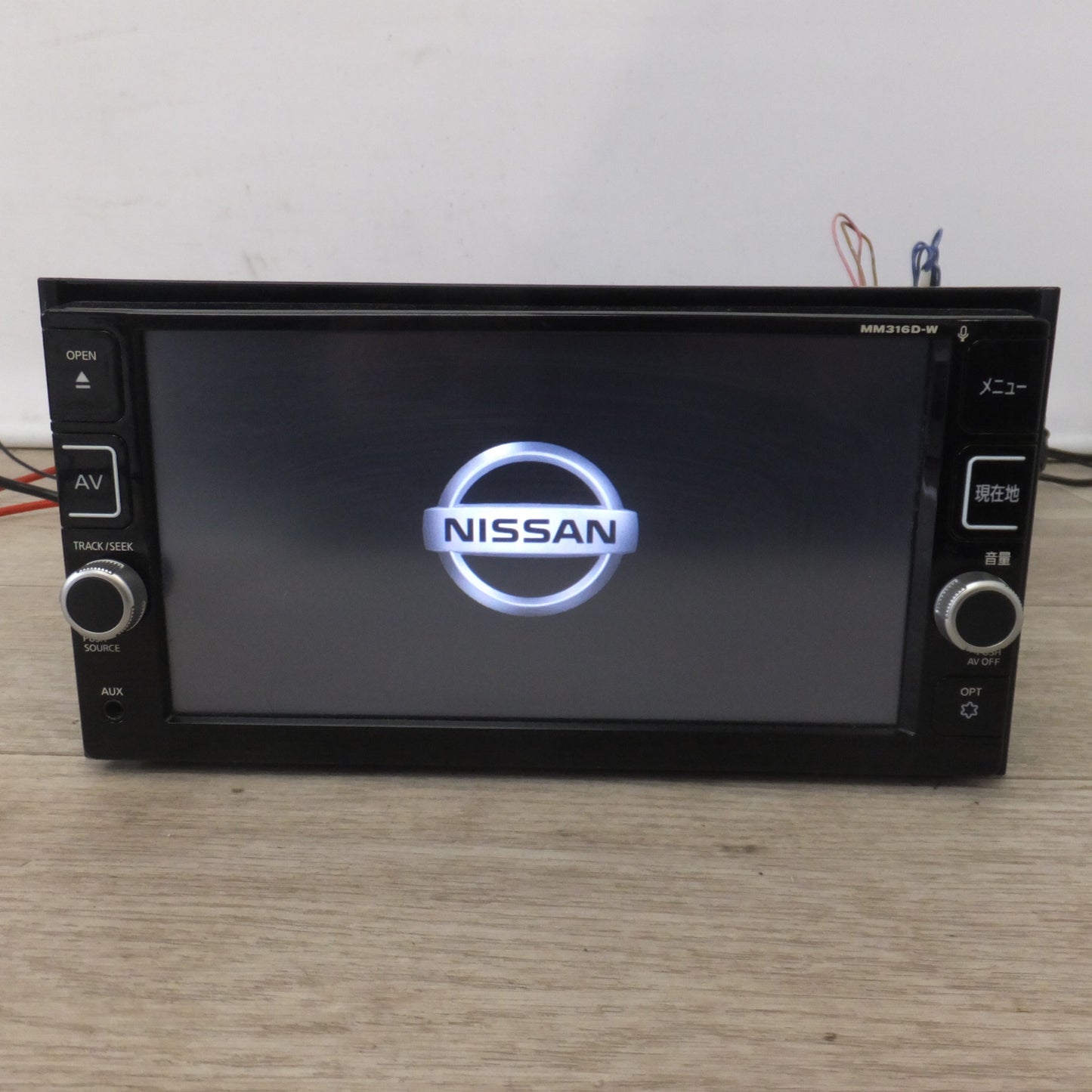 [送料無料] ★パナソニック製 日産 純正 オリジナルナビゲーション MM316D-W B8260-7992B-NP(21)★