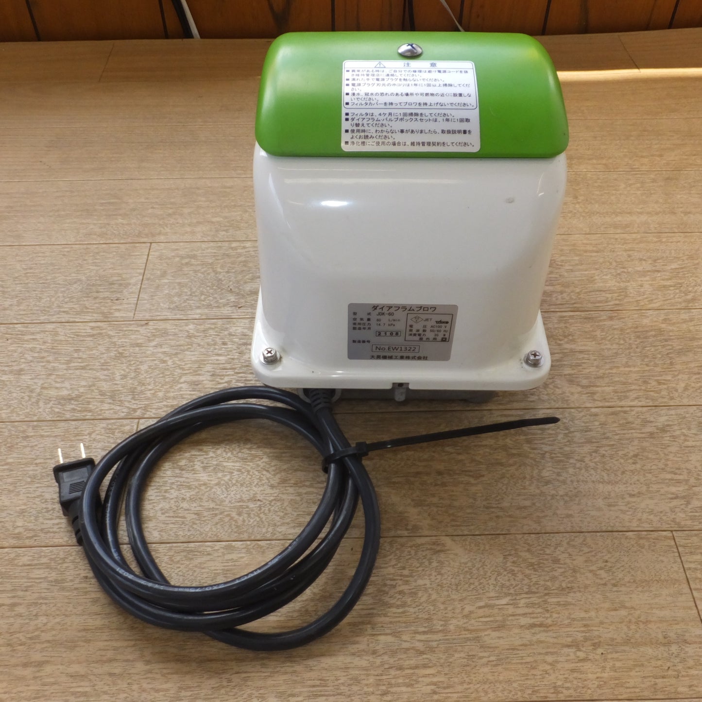 [送料無料] ★大晃機械 TAIKO 電磁駆動式 ダイアフラムブロワ JDK-60 屋外用　AC100V 50/60Hz(2)★