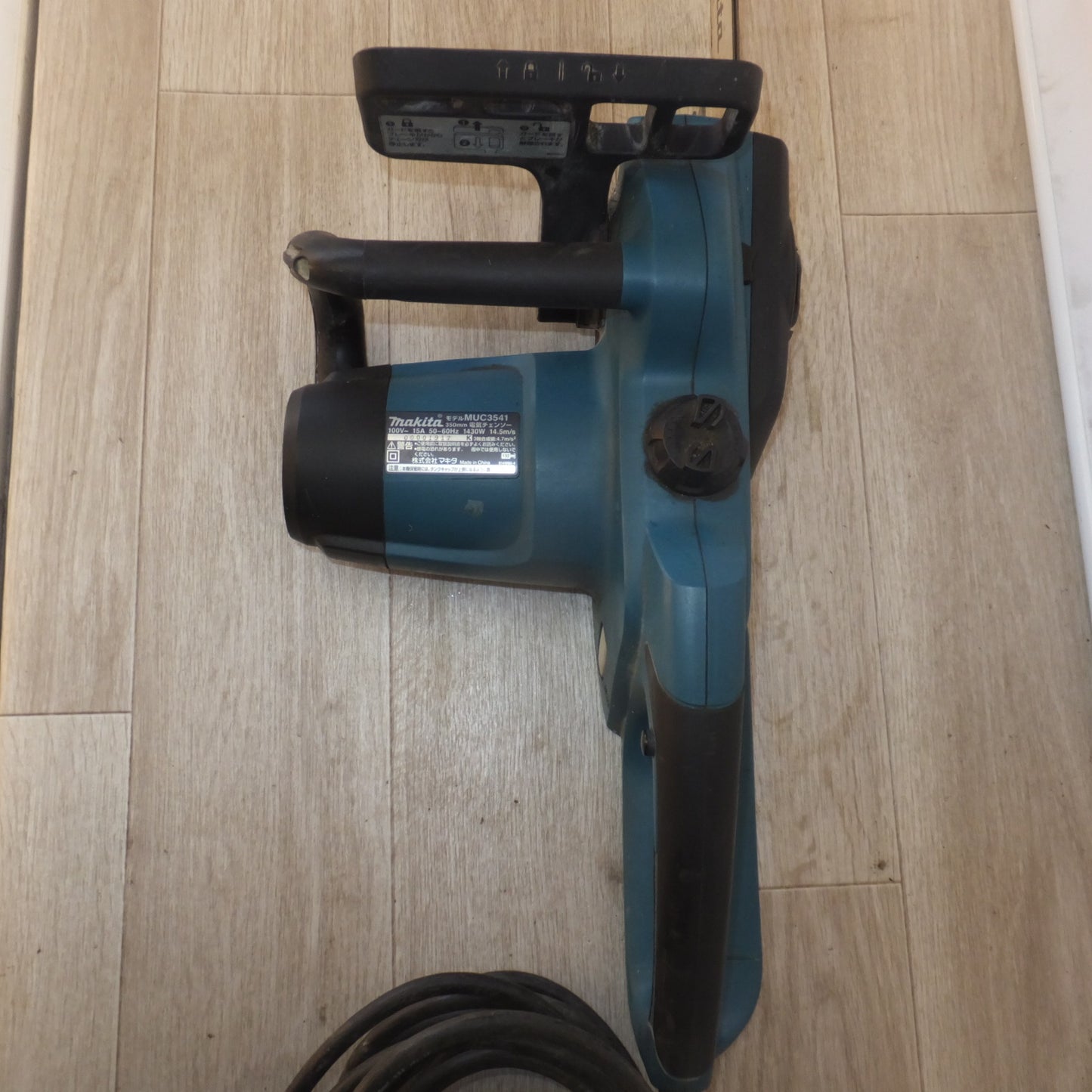 [送料無料] ★マキタ makita 350mm 電気チェンソー MUC3541　100V～ 15A 50-60Hz 1430W★