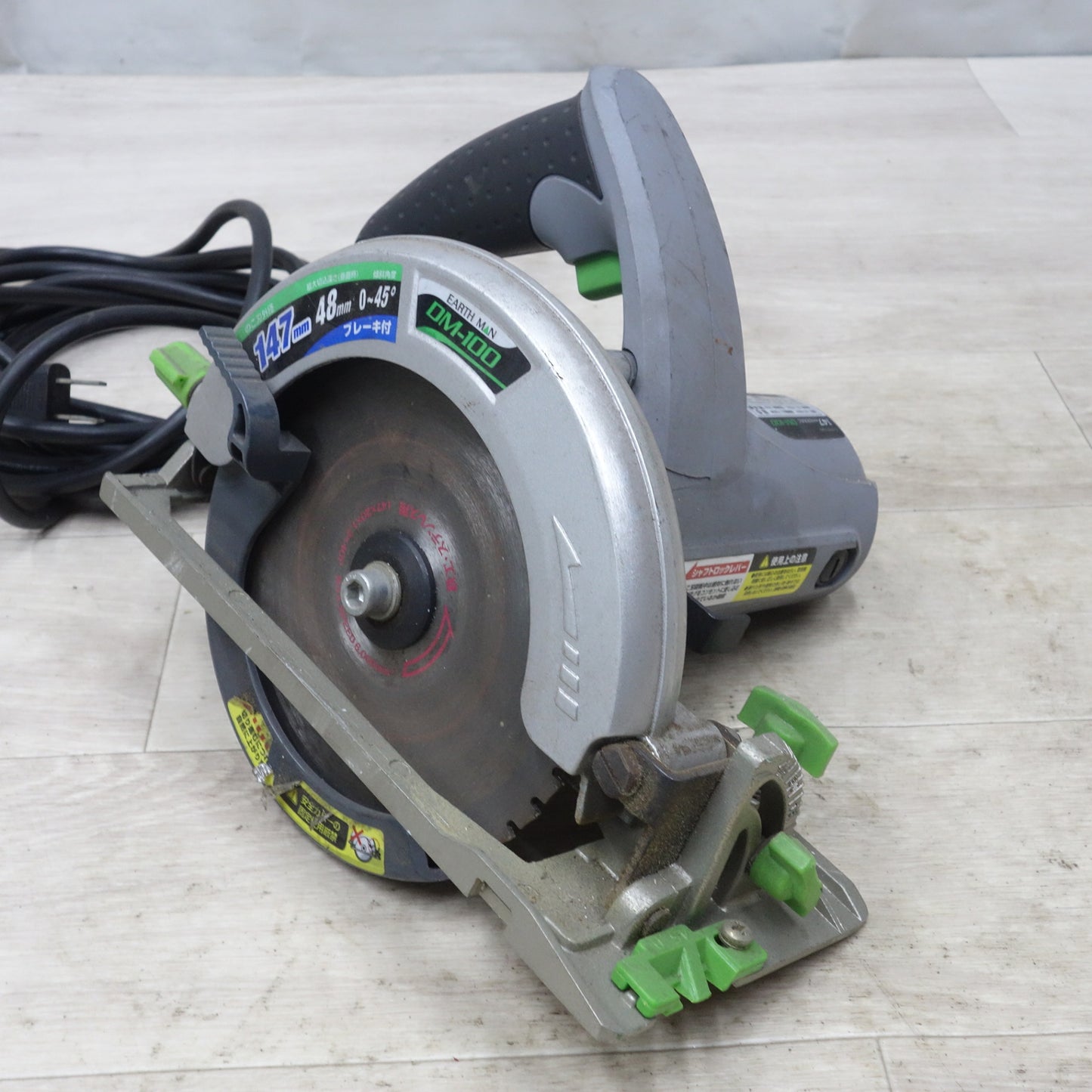 [送料無料] ◆EARTH MAN 高儀 147mm 電気 丸のこ DM-100 電動 工具 切断機 木工用 マルノコ 丸鋸 丸ノコ アースマン コード式 ジャンク品◆
