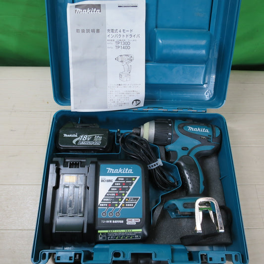 [送料無料] キレイ☆マキタ 充電式 4モード インパクトドライバ TP140D 電動 工具 コードレス 無段変速 正逆転両用 ブレーキ付 18V makita☆