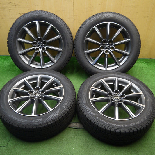 バリ溝！23年！キレイ！9分★トヨタ 86 スバル BRZ 純正 ENKEI 205/55R16 スタッドレス ピレリ アイスゼロ アシンメトリコ 16インチ エンケイ PCD100/5H★5052301Hス