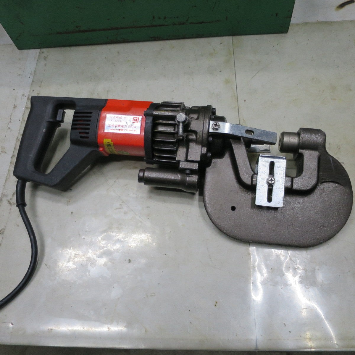 [送料無料] 付属品付き◆育良精機 イクラ ミニ パンチャー IS-20MP 曽根工具 電動 油圧式 工具 穴あけ◆