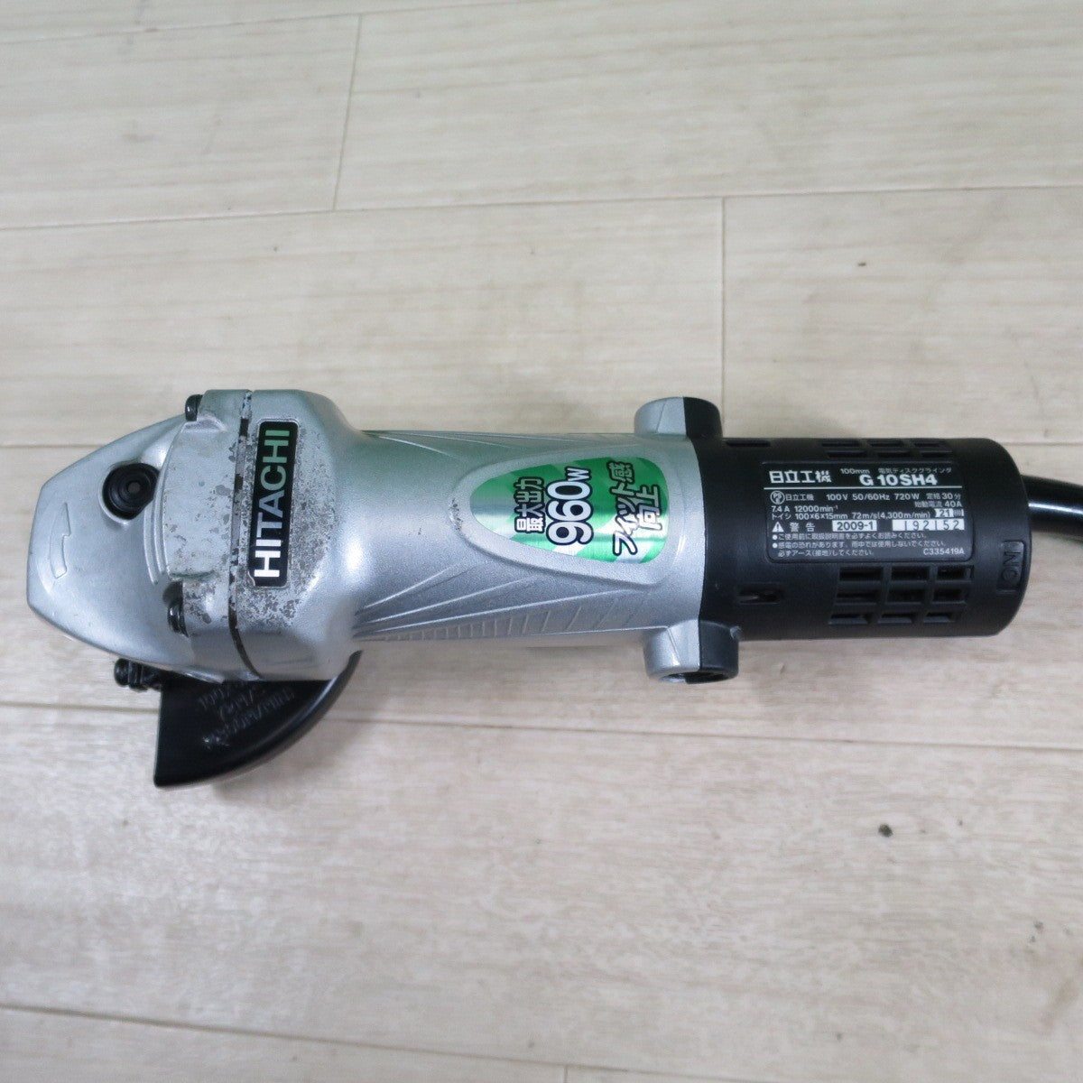 2点セット☆マキタ makita ディスクグラインダ GA4032 日立工機 G10SH4 100mm 100V 50/60Hz☆ [送料無料]