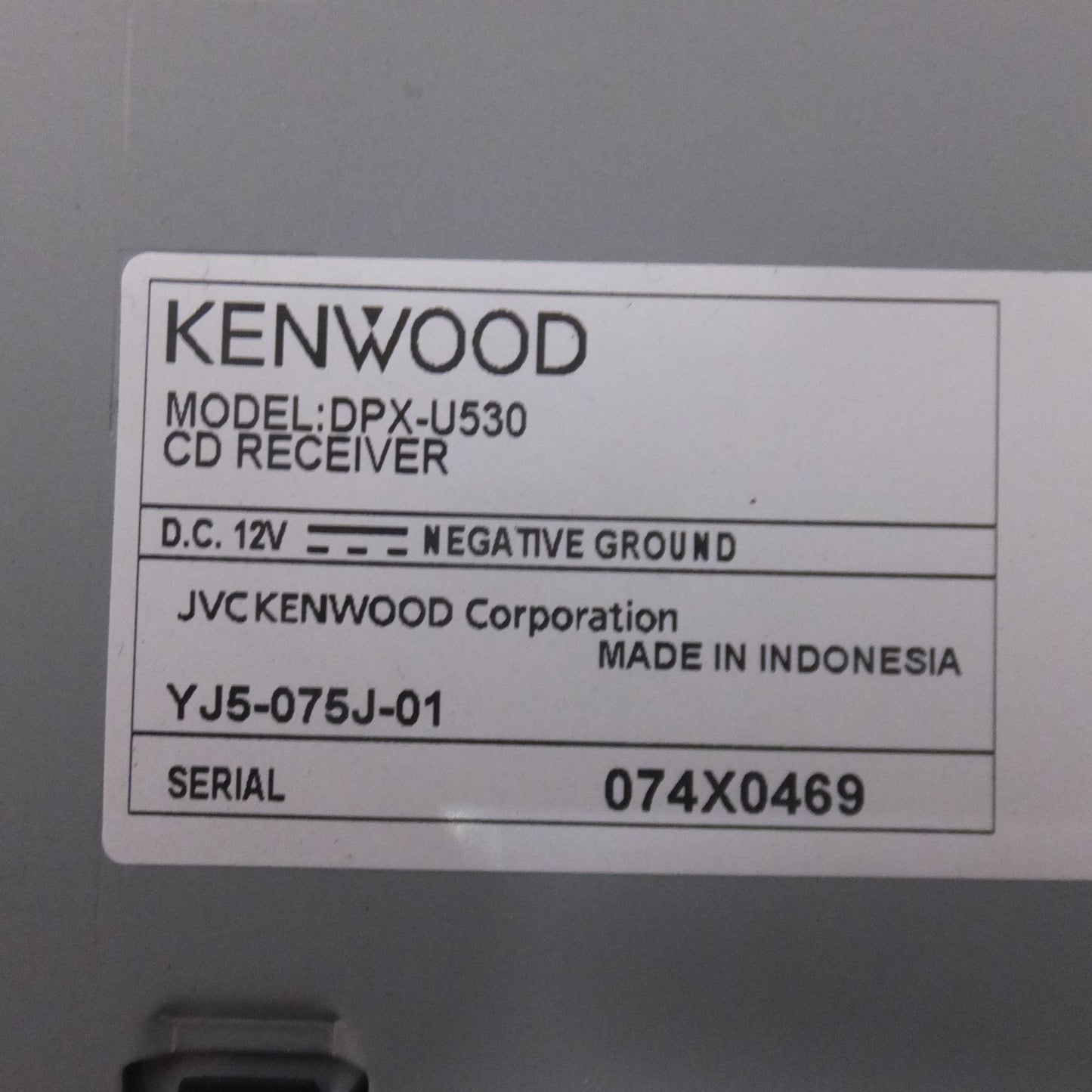 [送料無料] ★ケンウッド KENWOOD カーオーディオ CD USB iPod レシーバー DPX-U530　MP3 WMA WAV FLAC 対応[10]★