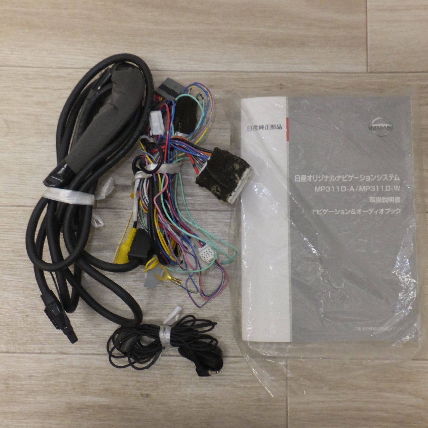 [送料無料] 現状品★パイオニア製 日産 純正 オリジナルナビゲーションシステム MP311D-W B8260-7990G(40)★