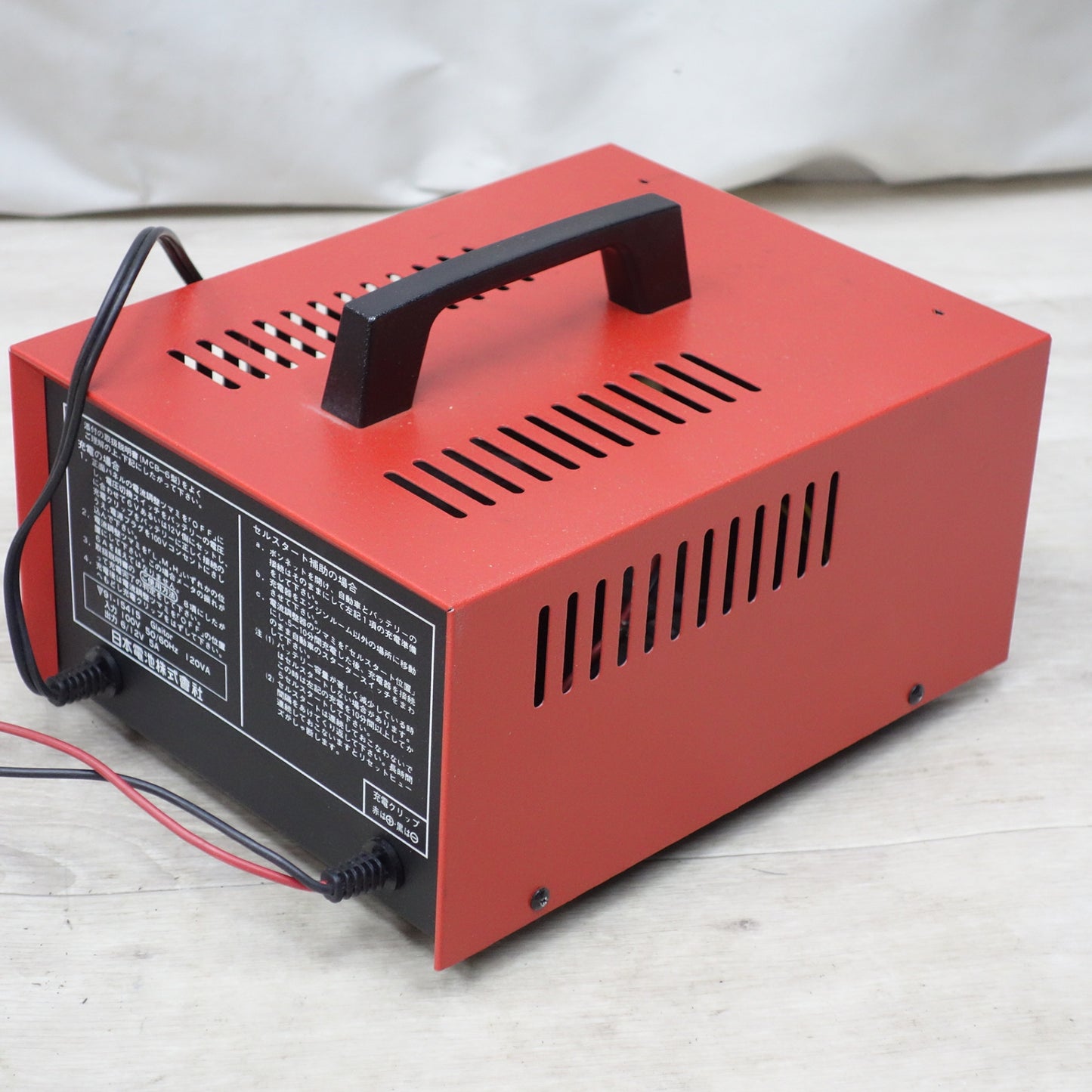 [送料無料] ◆日本電池 GS 小型 充電器 マイ チャージャー 6V 12V MCB-6 バッテリー 外箱付き◆