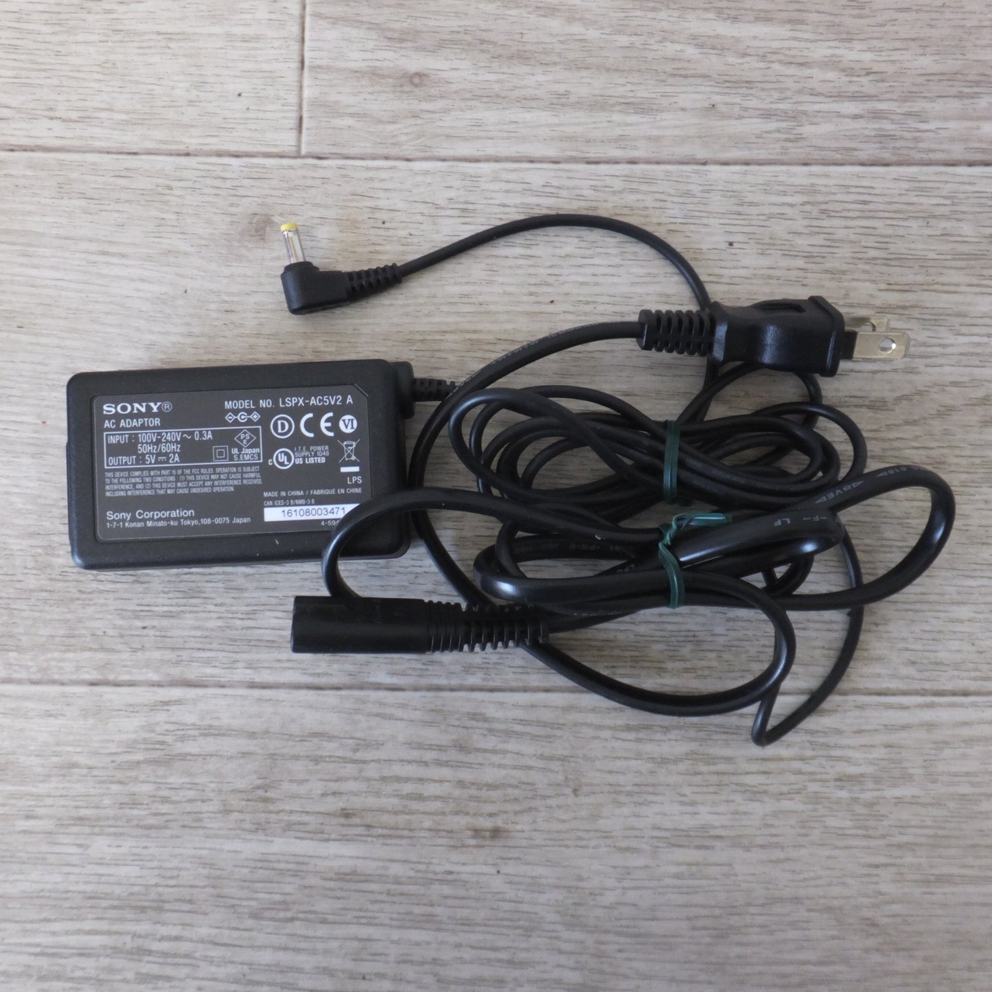 [送料無料] ★ソニー SONY ポータブル超短焦点プロジェクター LSPX-P1 VUI-LSPX-PT1 ビデオプロジェクター セット★