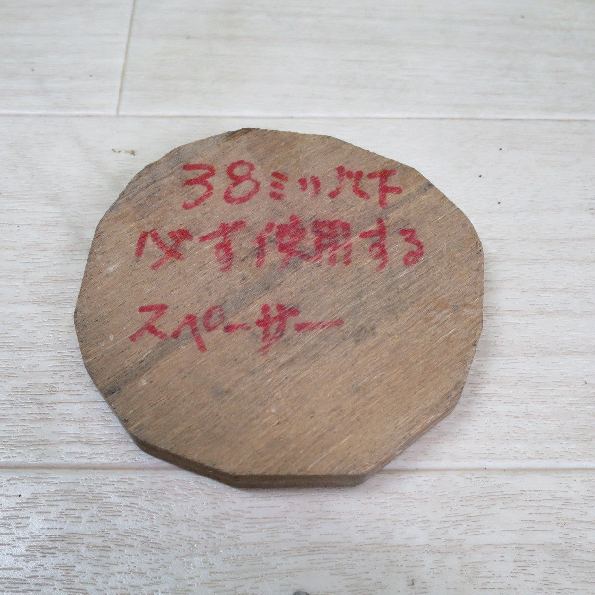 [送料無料] ☆カネマツ 内装用 釘打機 KK-3850 エアー ツール 工具 釘打ち機 兼松 デュオファスト K.K.☆