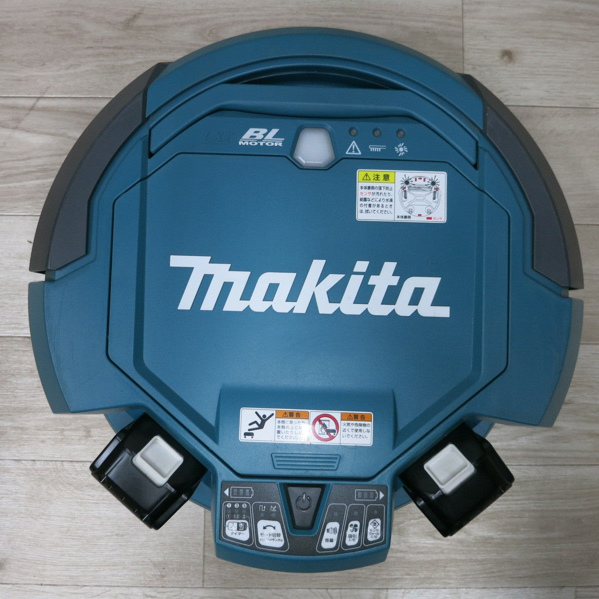 [送料無料] 付属品付き！バッテリー2個◆マキタ ロボット クリーナー RC200D 業務用 掃除機 18V 2口 急速 充電器 DC18RD makita◆